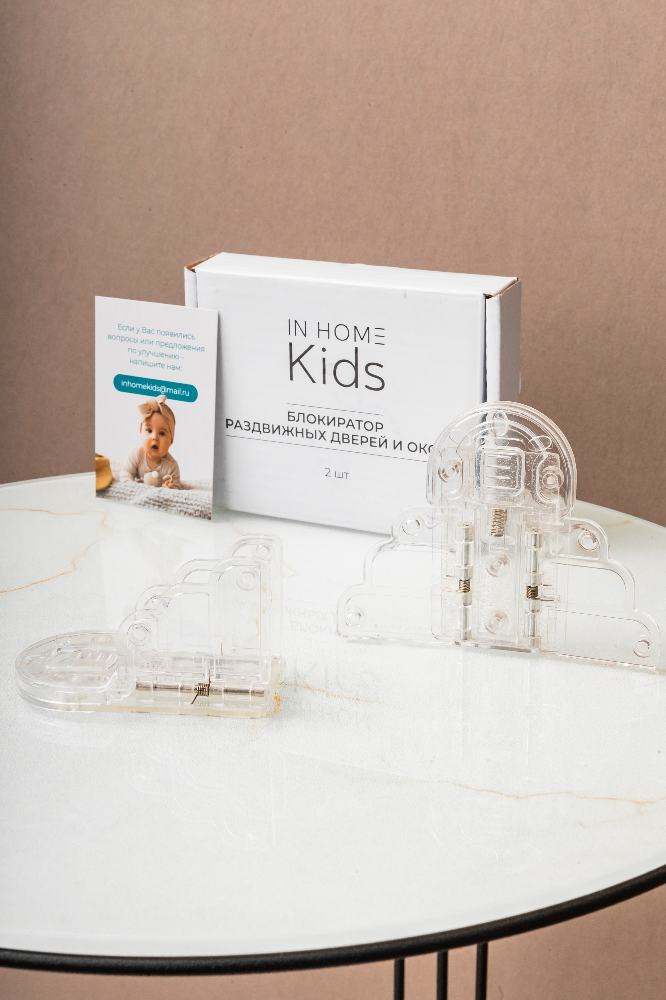 Съёмка товаров для маркетплейс в Тюмени. Фотограф Илья Силин