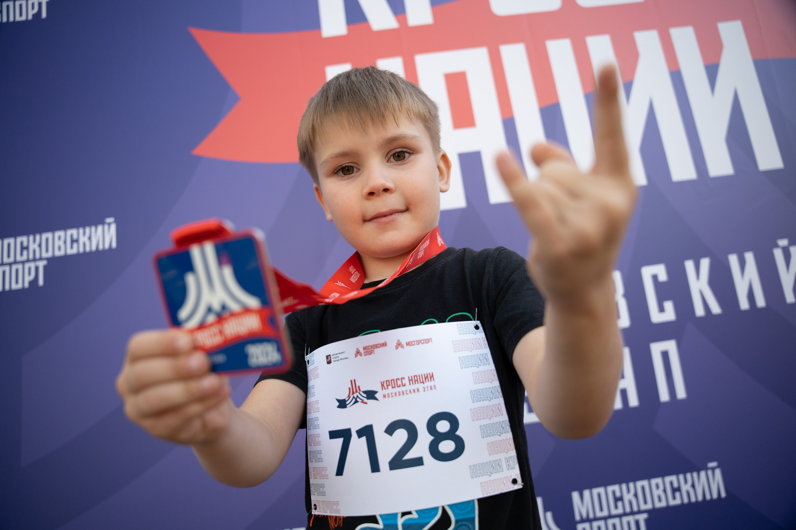 Кросс Нации 2024. Фотограф в Москве Марченко Александр