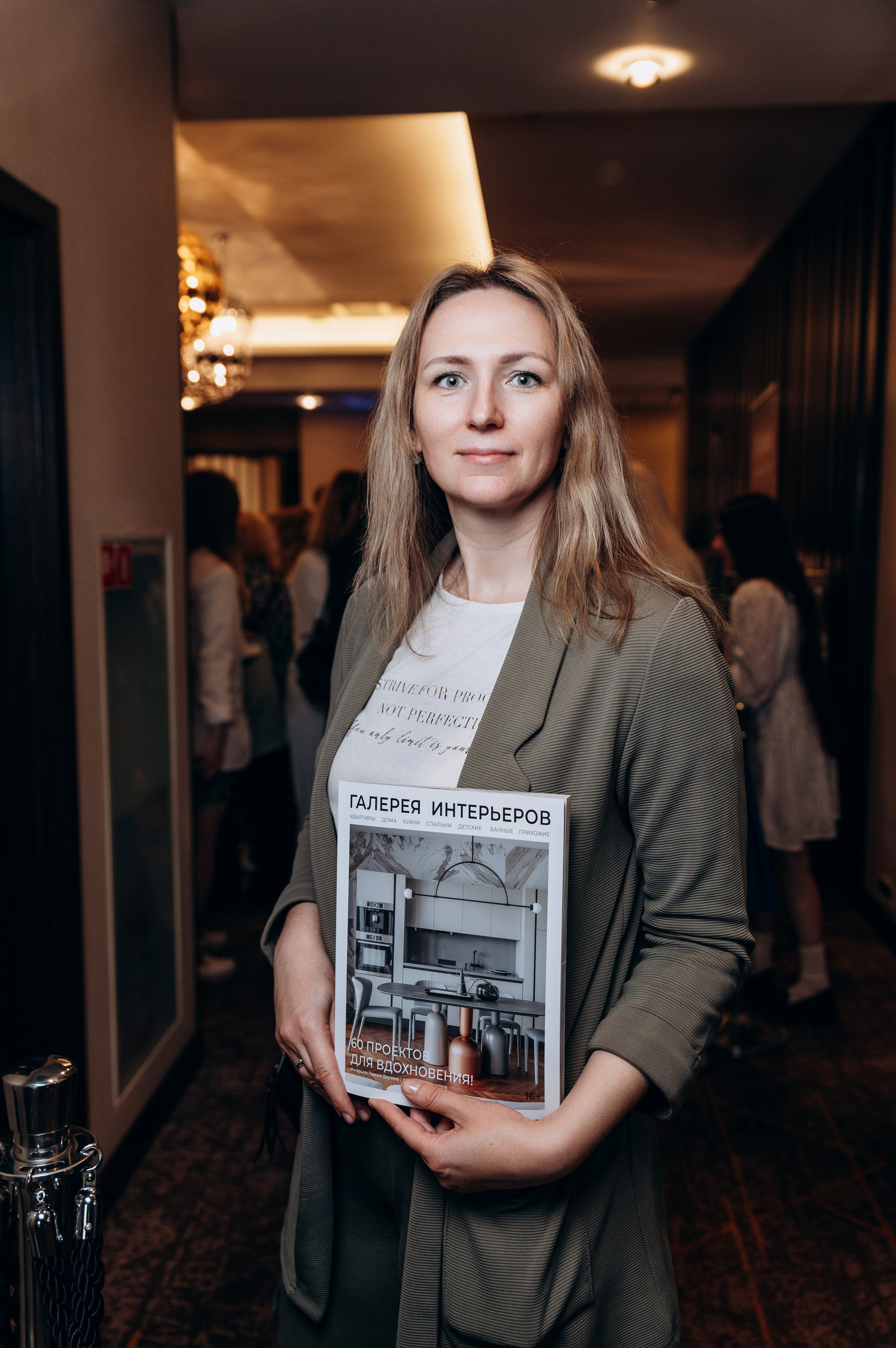 Встреча дизайнеров. Фотограф в Новосибирске