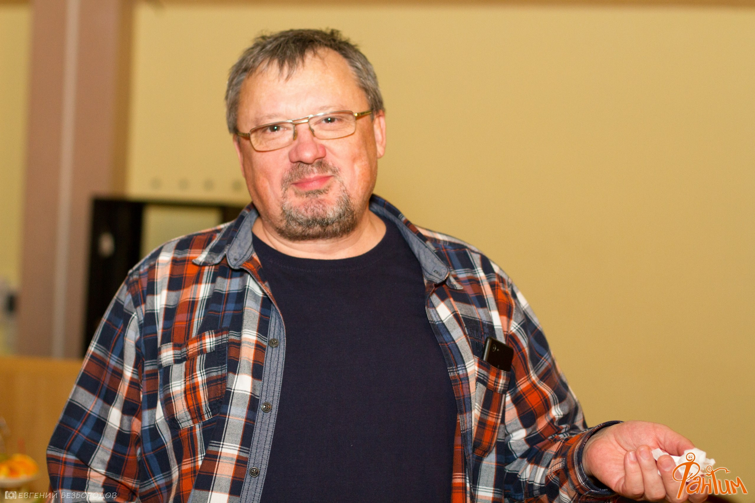 Всемирный День Фантимовца | 24-25.09.2016. Галерея Фантим