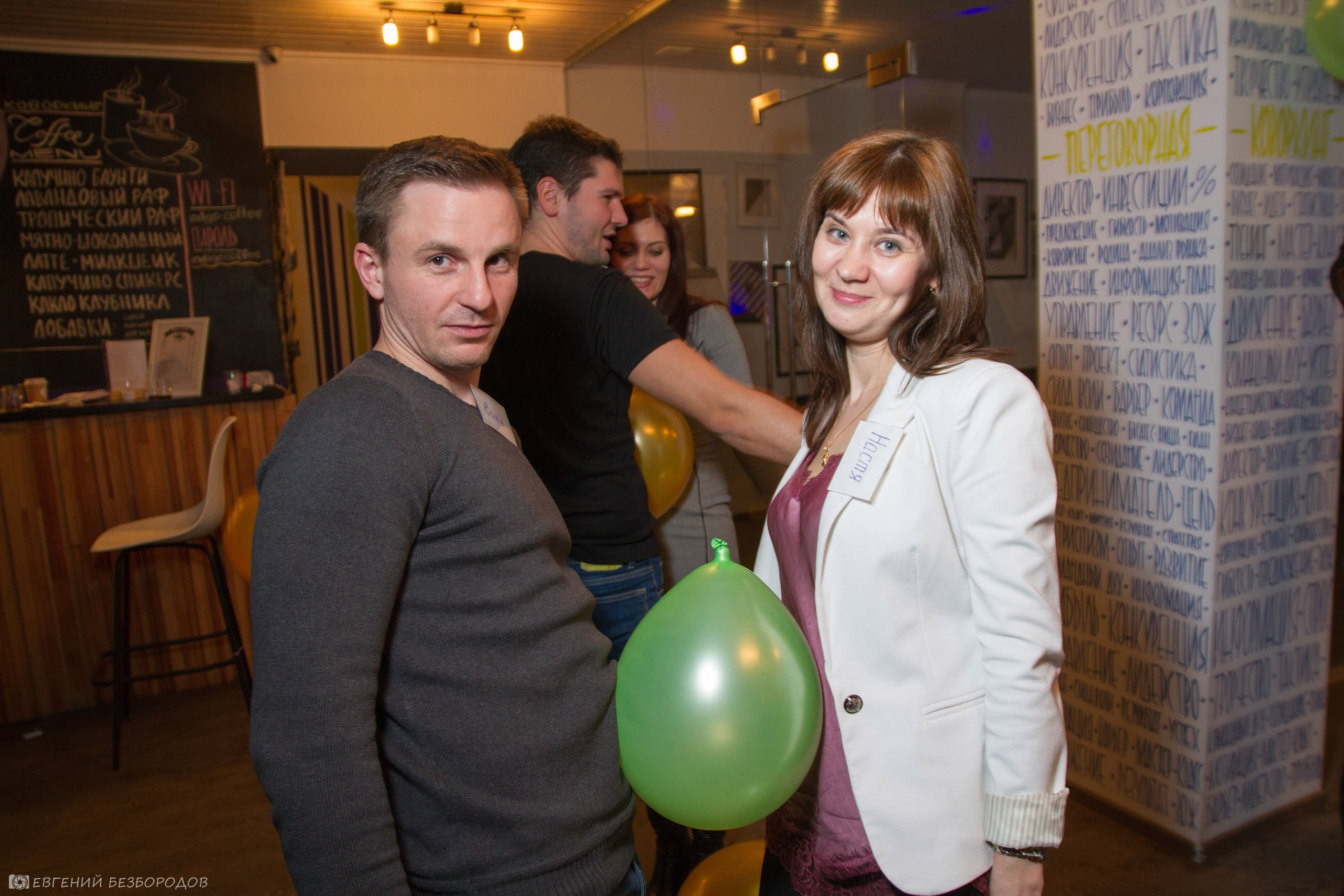 Неслучайные встречи | 04.03.2017. Галерея Фантим