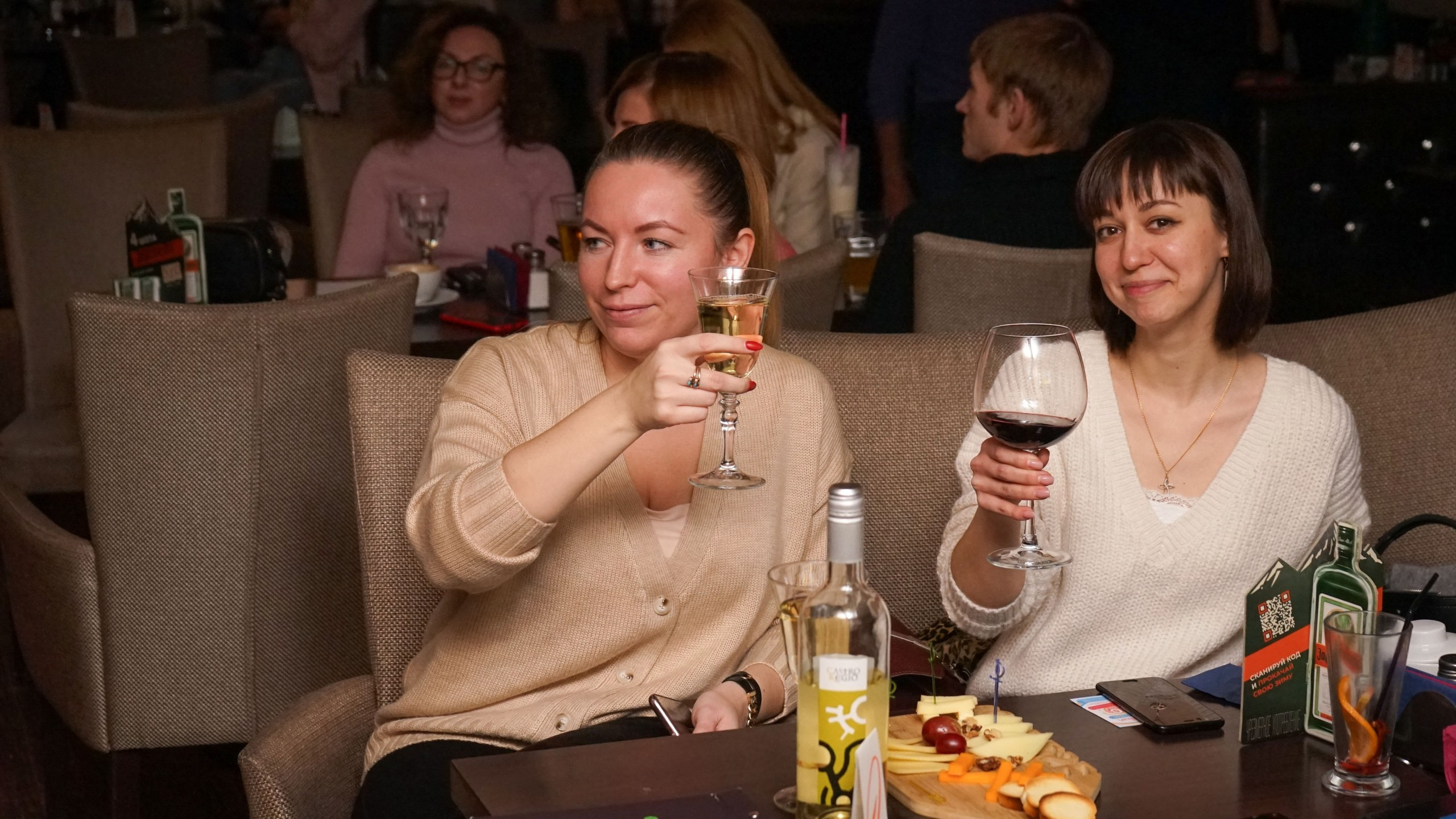 Караоке вечеринка | 16.01.2021. Галерея Фантим