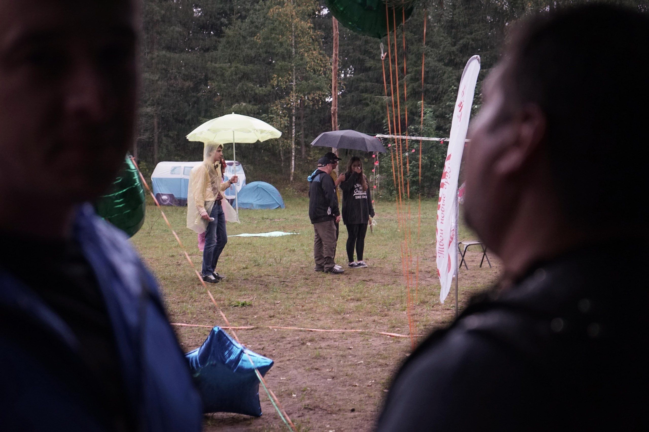 Походная Романтика 26. Музыкальный Шторм! | 25–27 августа 2017. Галерея Фантим