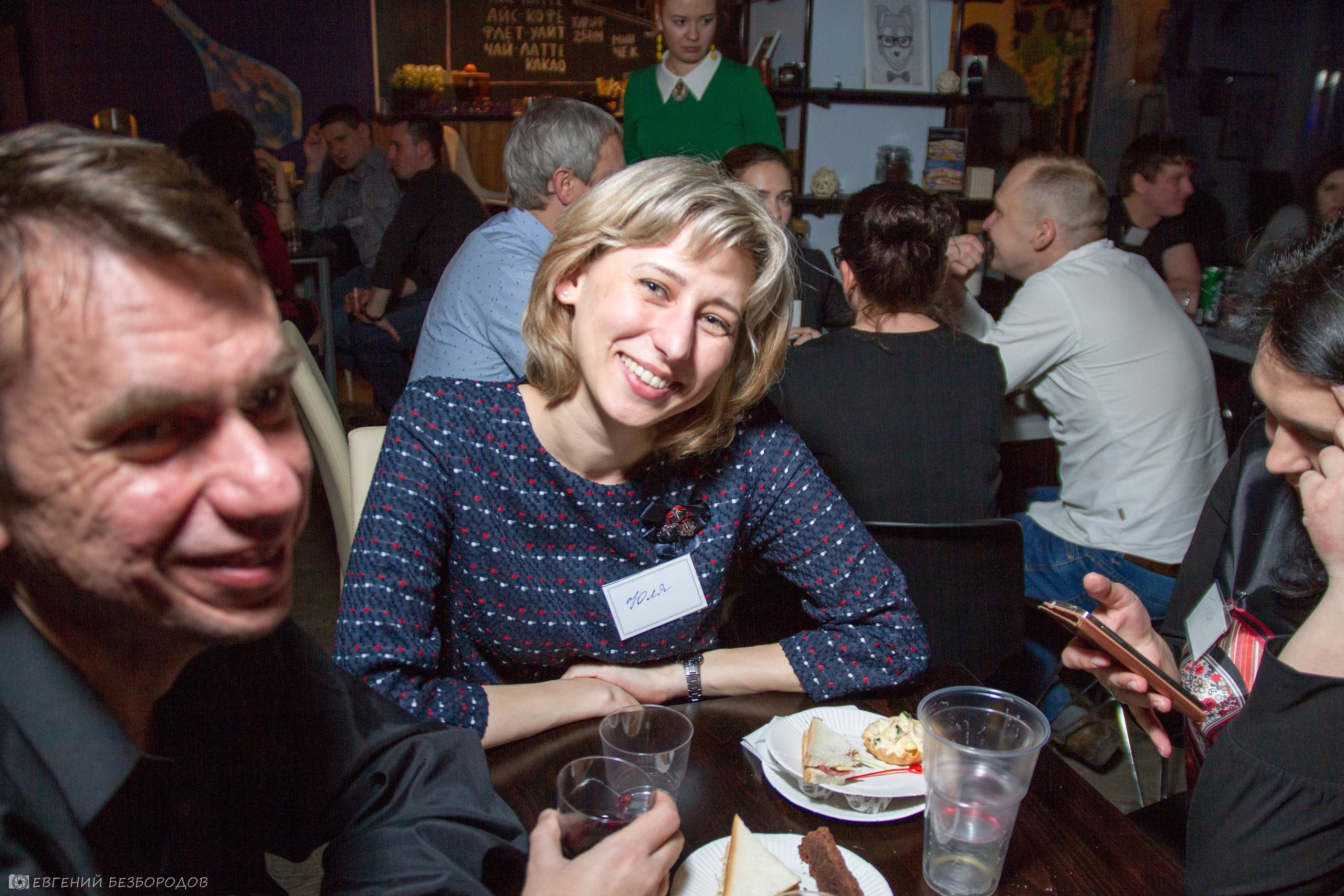 Неслучайные встречи | 04.03.2017. Галерея Фантим