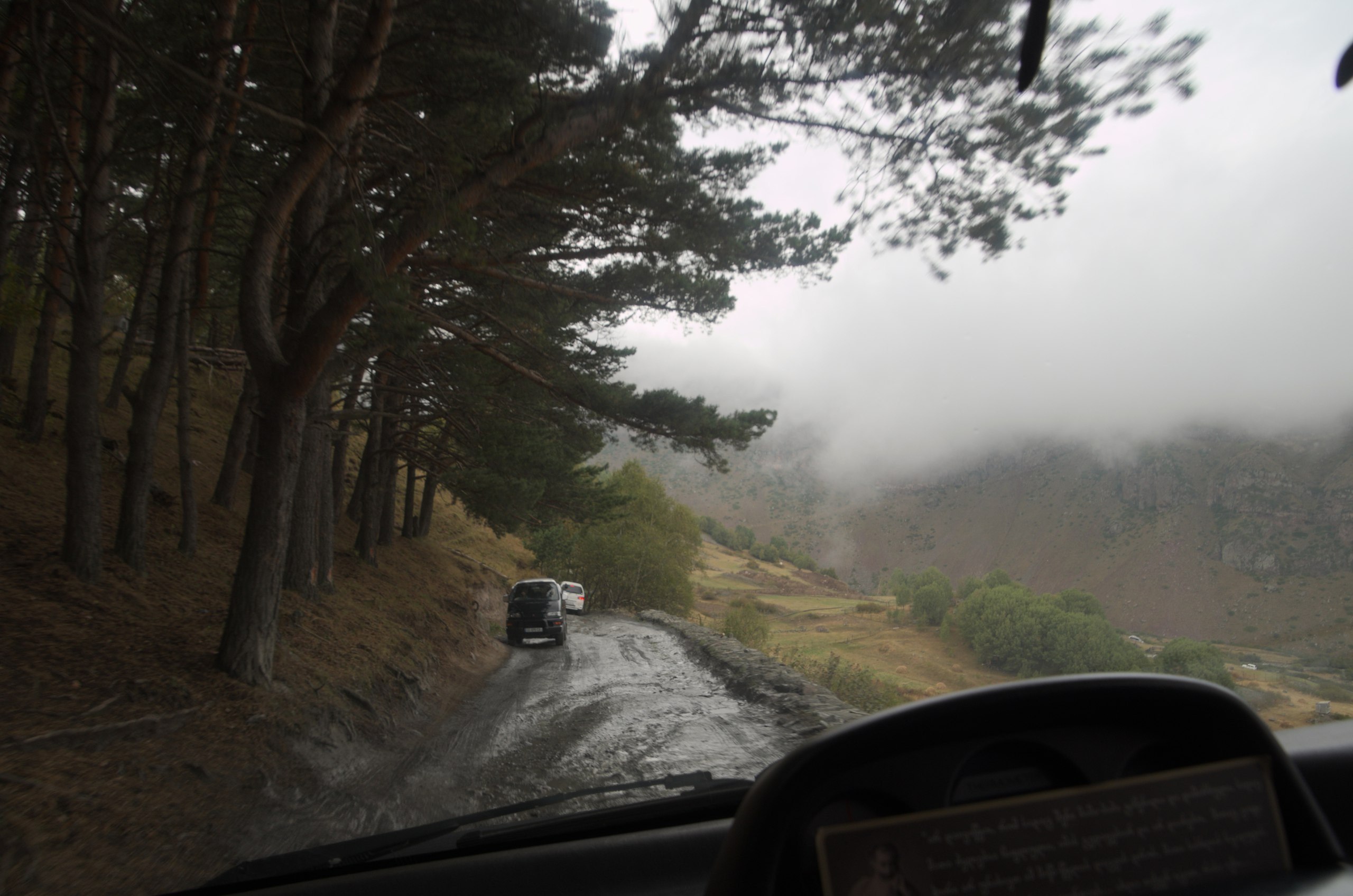 Грузия | 22-25.09.2017. Галерея Фантим