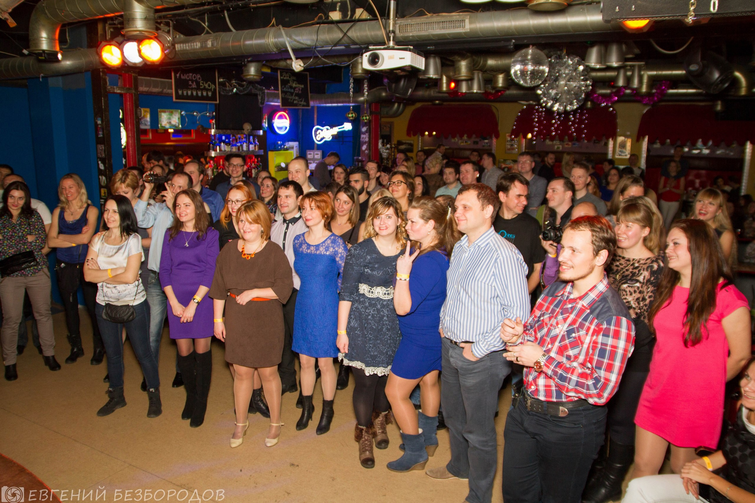 Спасибная вечеринка| 03.12.2016. Галерея Фантим