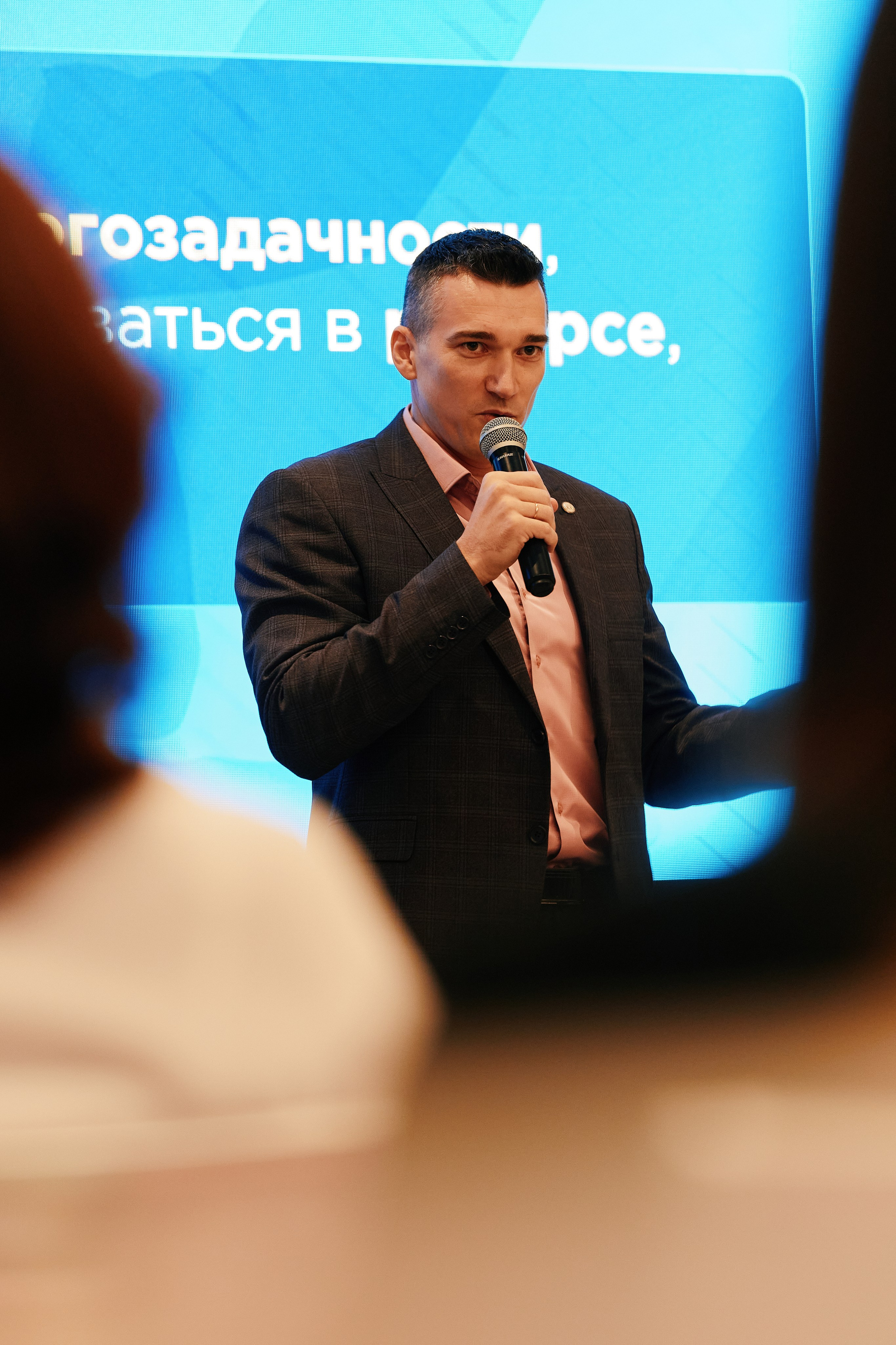 Современная женщина в Hilton 26.10. Свадебный репортажный фотограф краснодар максим дремов дрёмов фотосессия студия цена