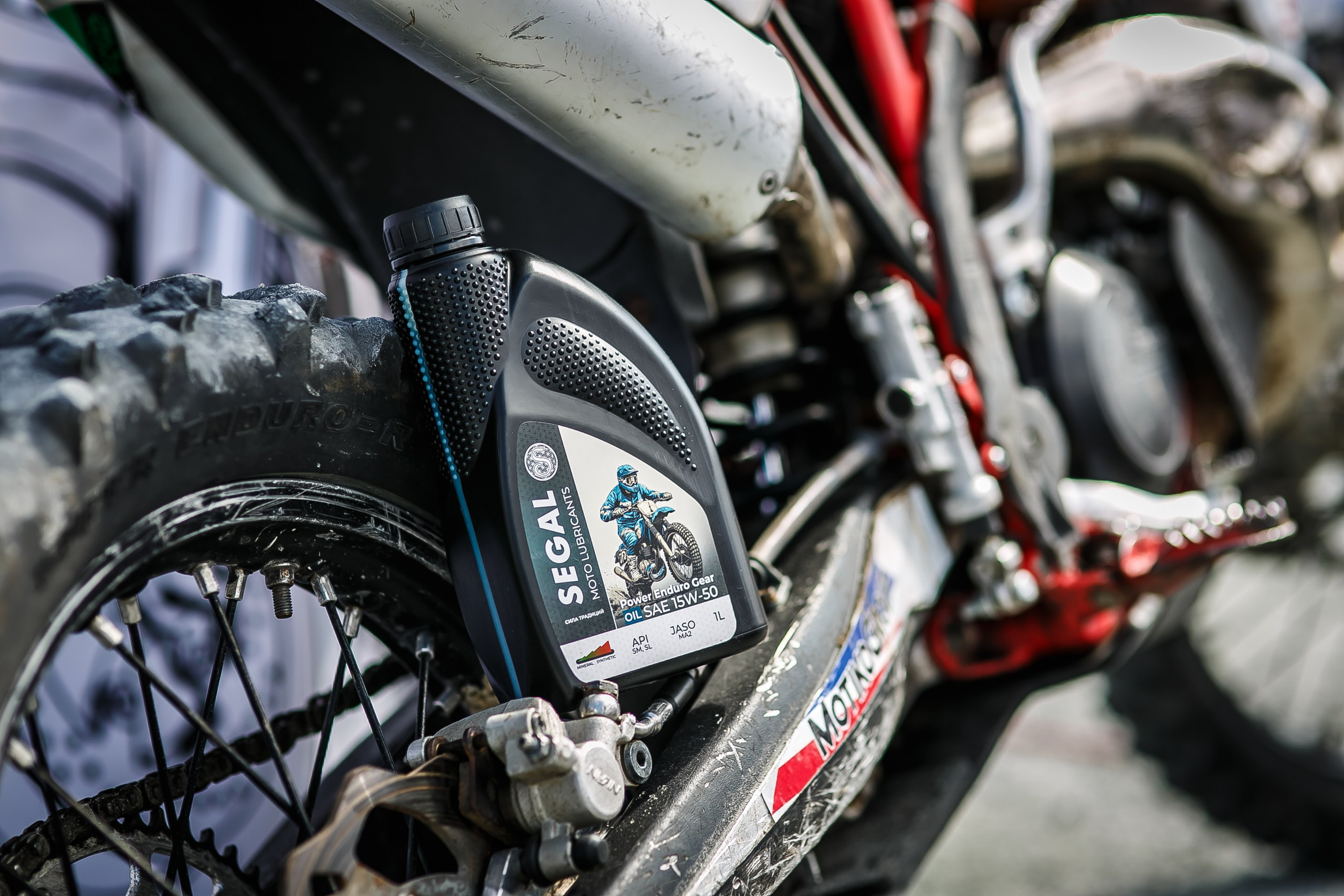 На Угле SEGAL. Профессиональный фотограф Дугинов Николай | Екатеринбург