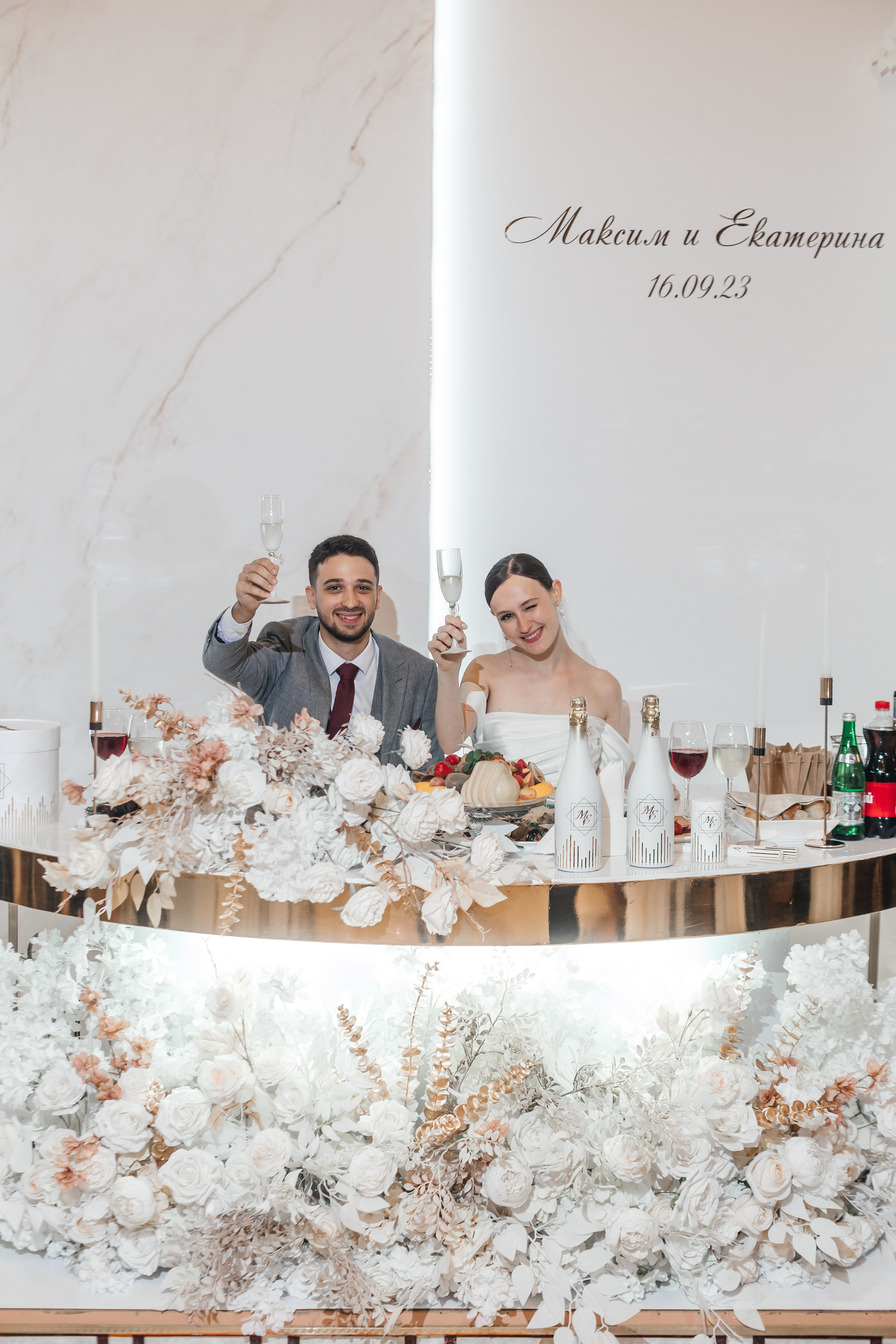 Максим и Катя. Свадебный фотограф в Краснодаре Николай Крауз