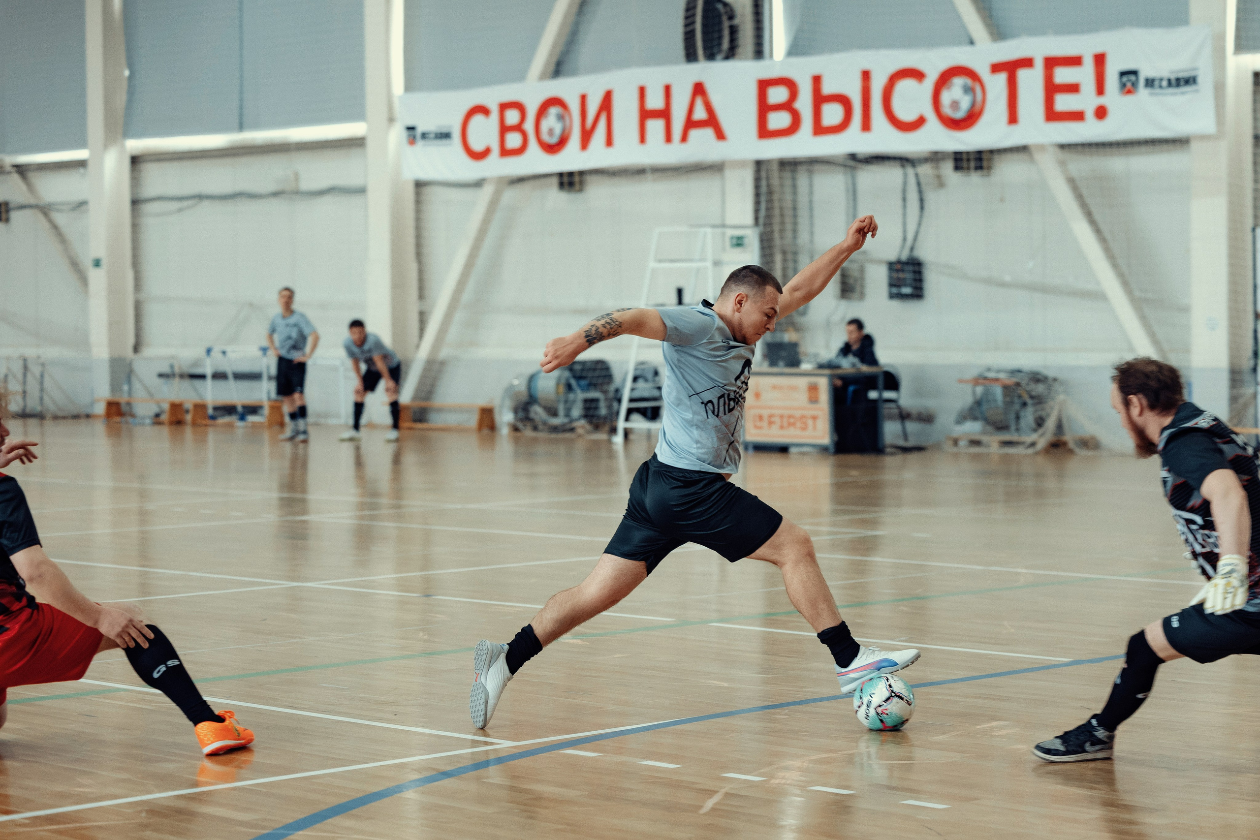 Чемпионат по Мини-Футболу. Алексей Шаров — свадебный и репортажный фотограф в Нижнем Новгороде