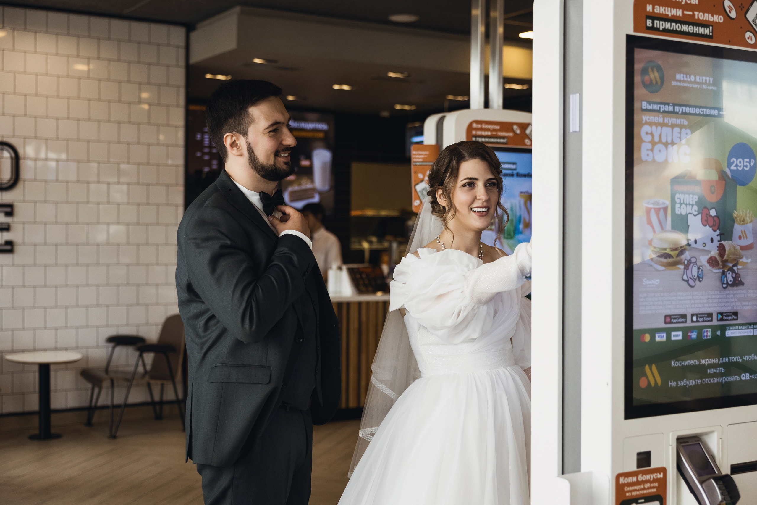 Дмитрий и Мария. Свадебный и семейный фотограф в городе Сургуте Стерликова Светлана