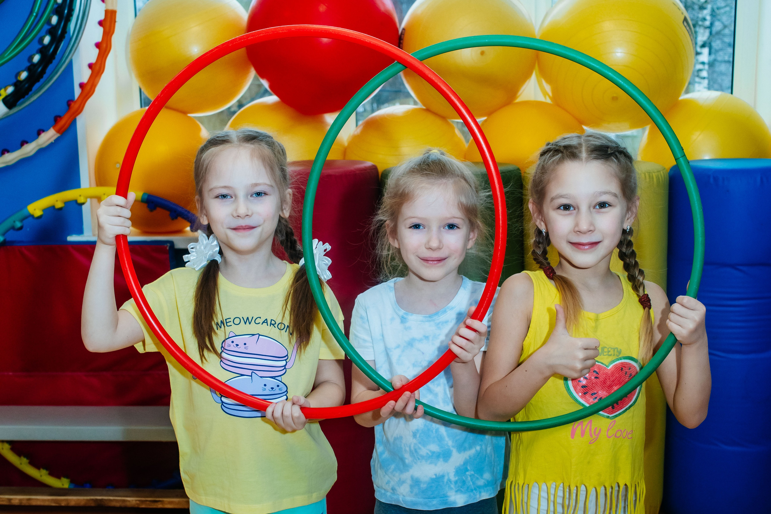 ФИЗКУЛЬТУРА