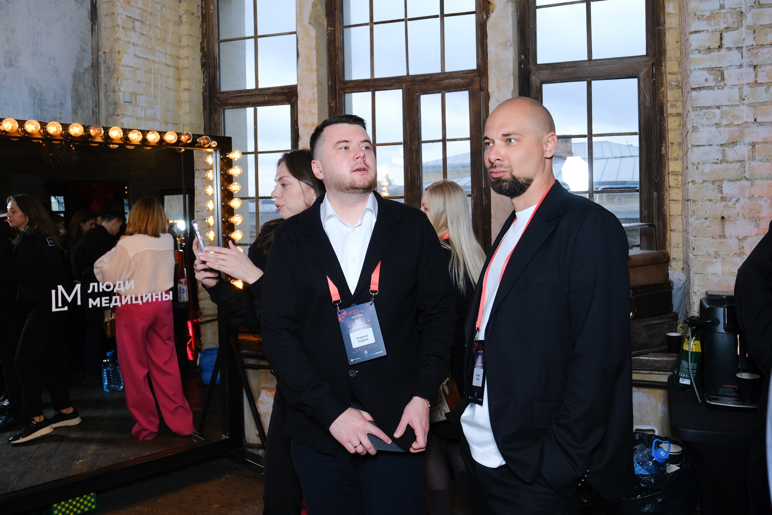 Люди медицины. Конференция. Anj kotsoeva