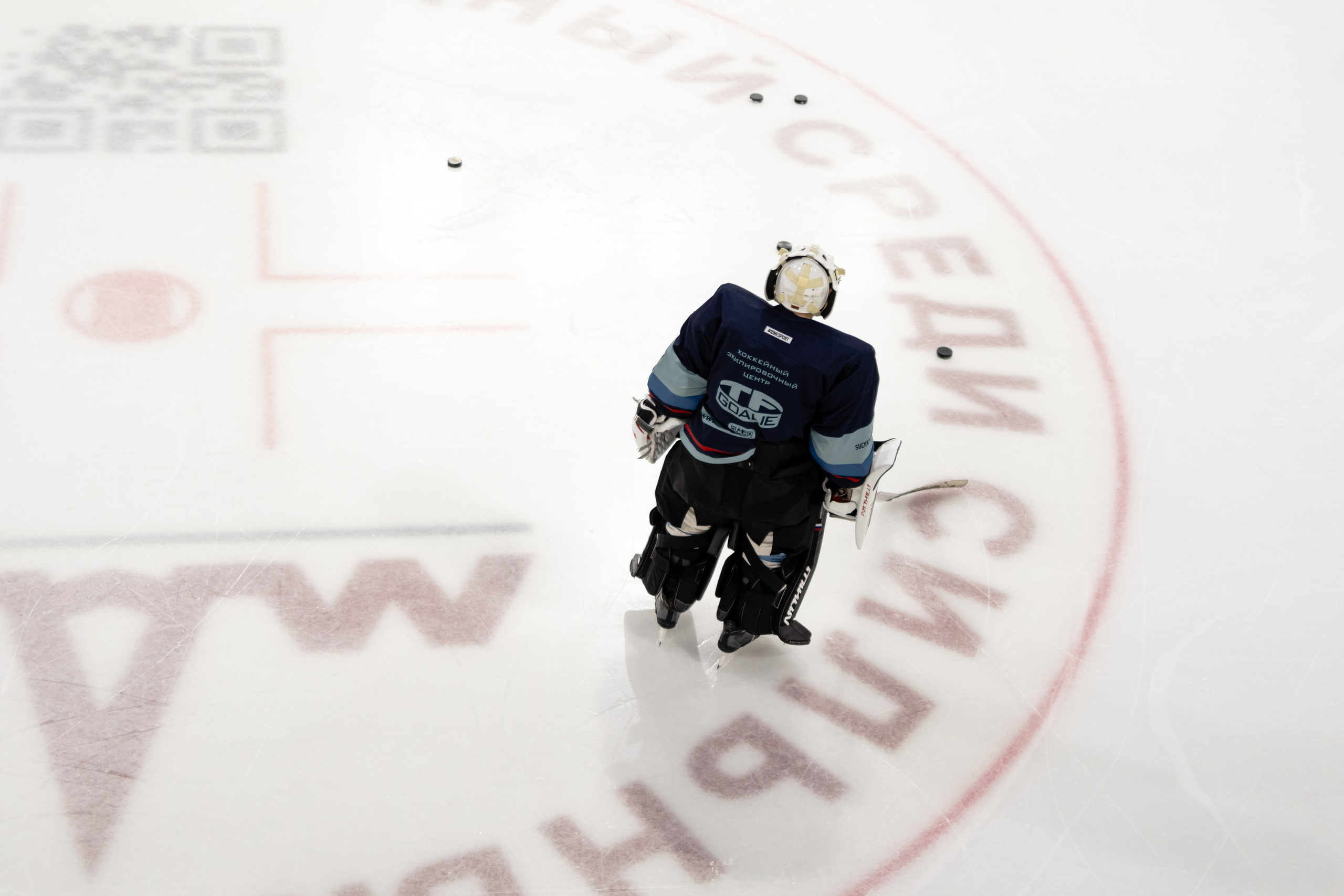 Hockey. Портретный фотограф в Минске Екатерина Петренко