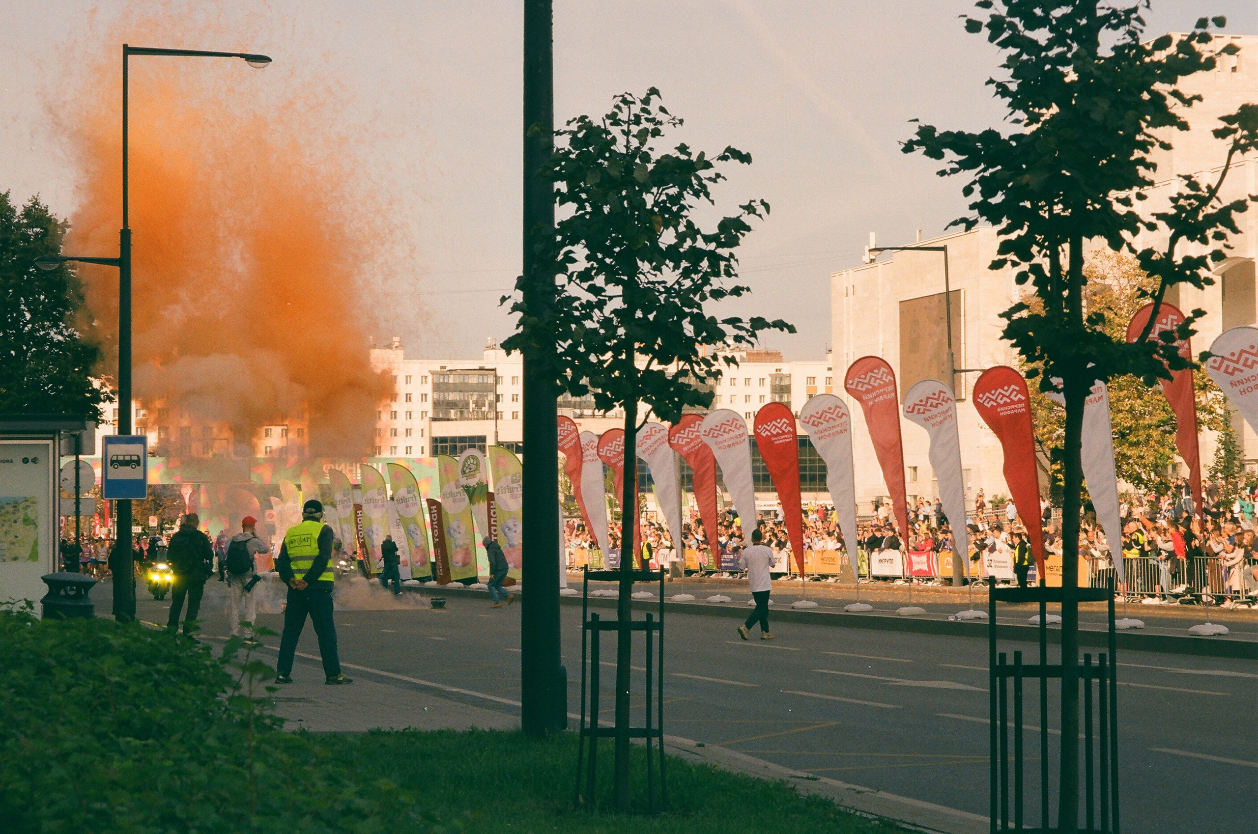 ПЕРМСКИЙ МАРАФОН