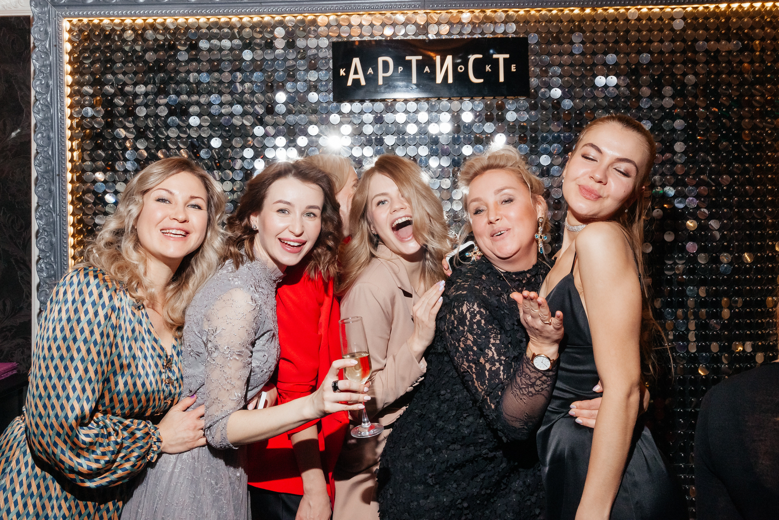 New Year. Фотограф в Екатеринбурге Андрей Медведко