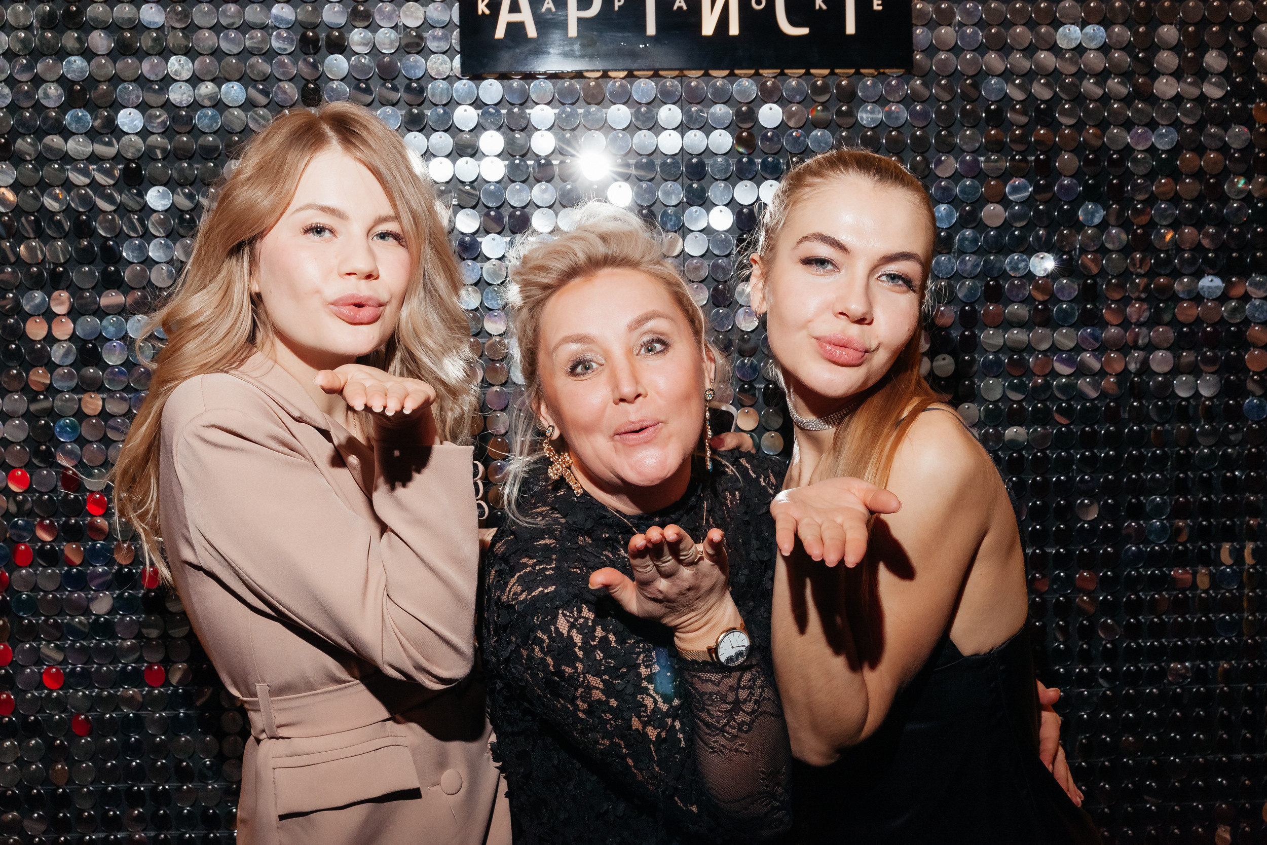 New Year. Фотограф в Екатеринбурге Андрей Медведко