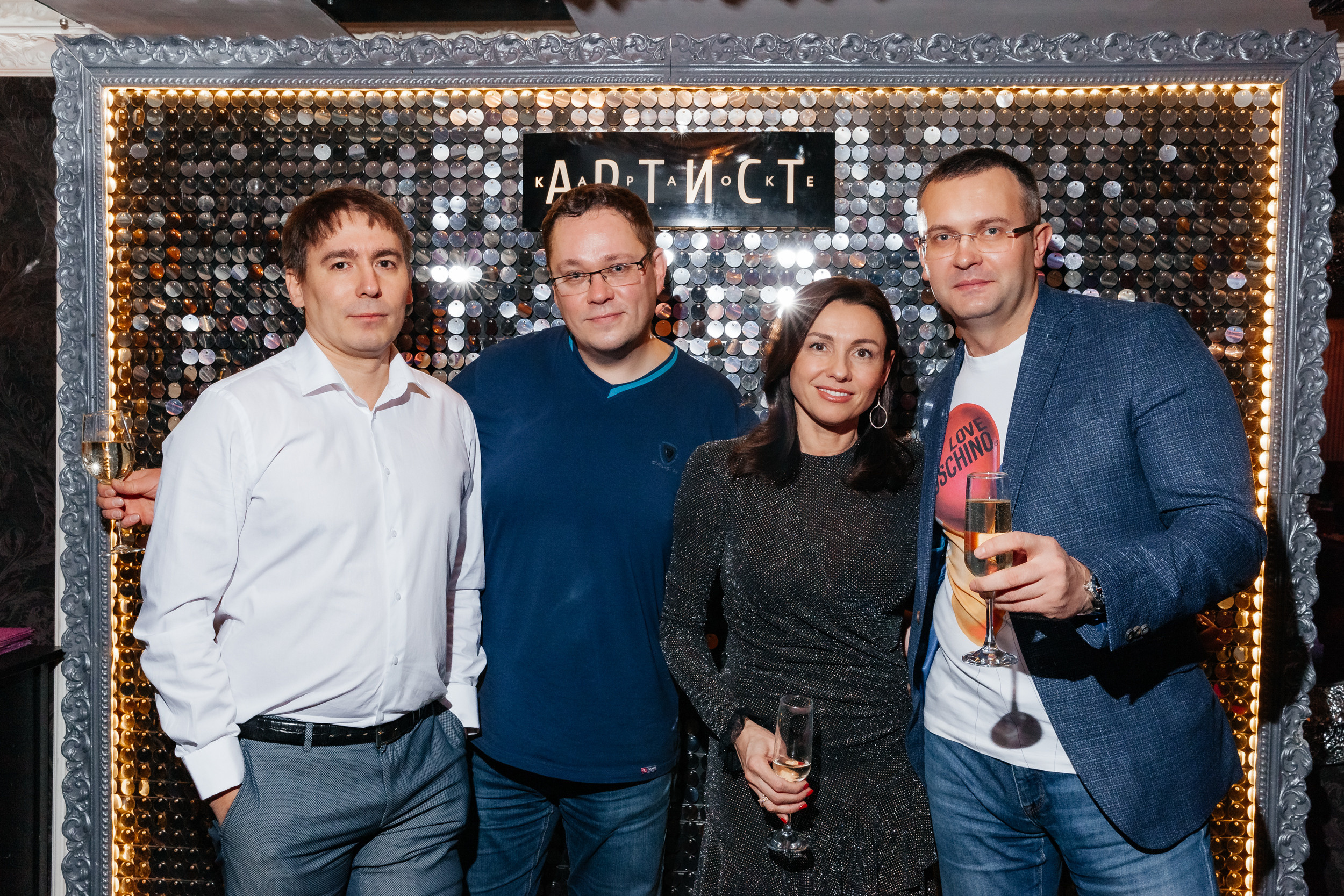 New Year. Фотограф в Екатеринбурге Андрей Медведко