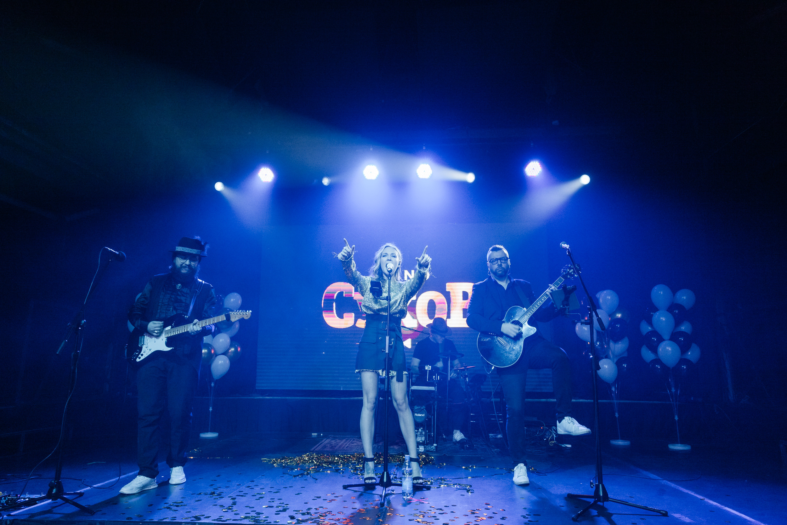 New Year. Фотограф в Екатеринбурге Андрей Медведко