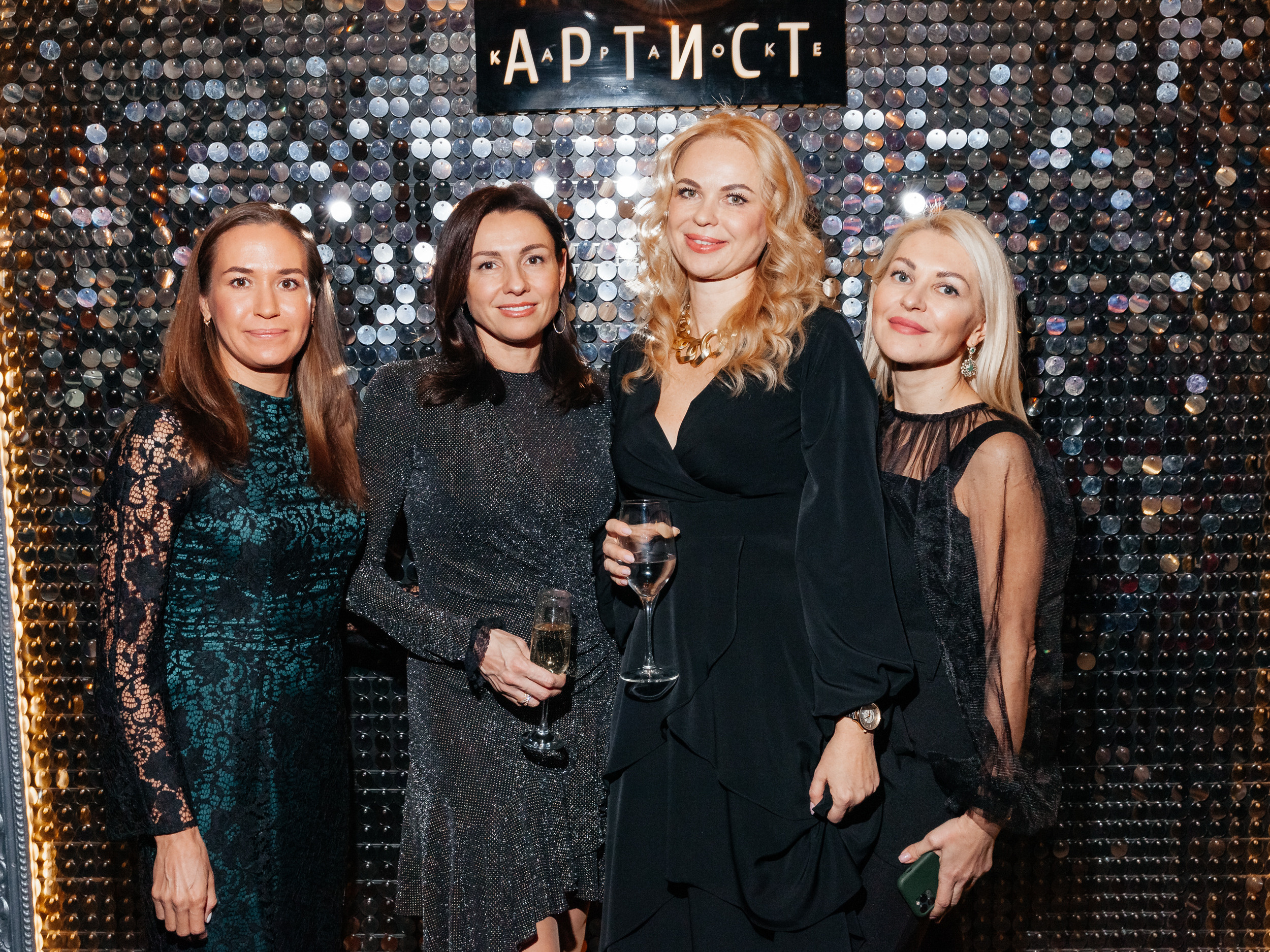 New Year. Фотограф в Екатеринбурге Андрей Медведко