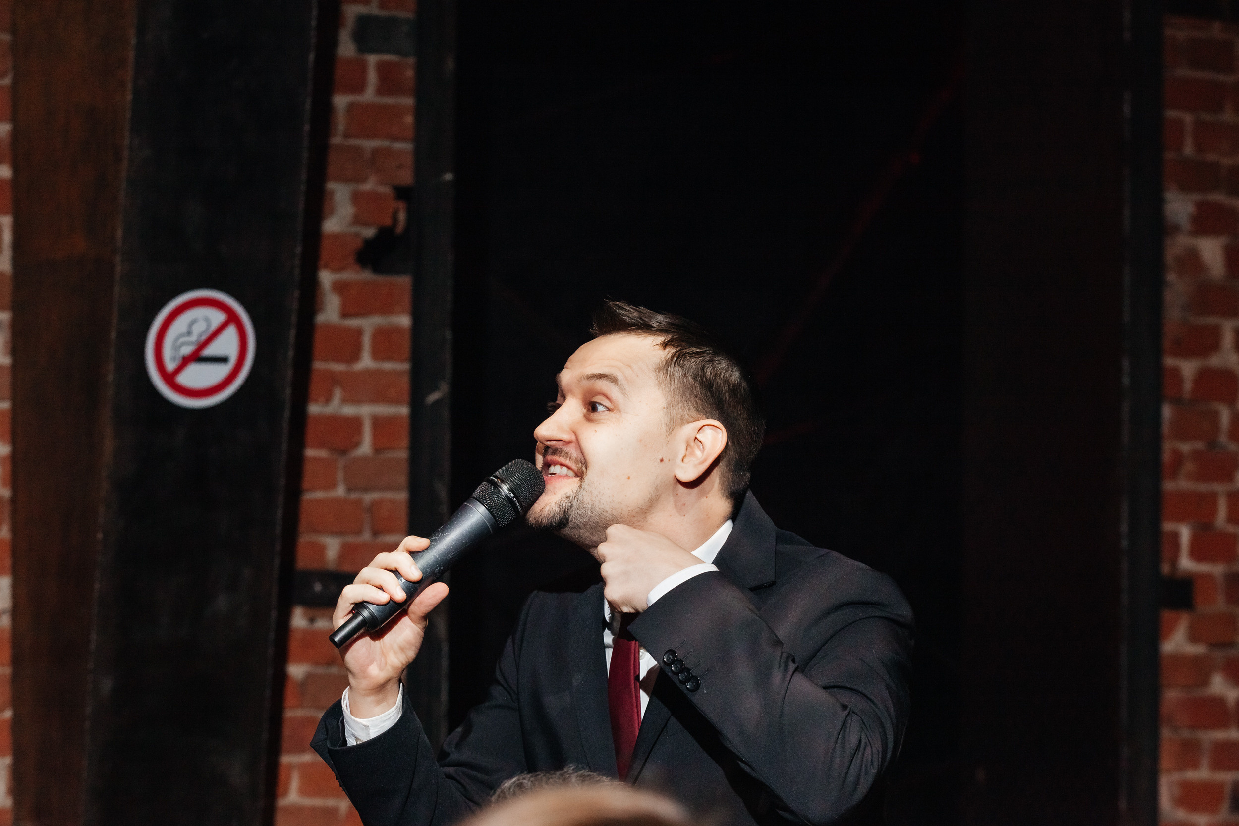 New Year. Фотограф в Екатеринбурге Андрей Медведко