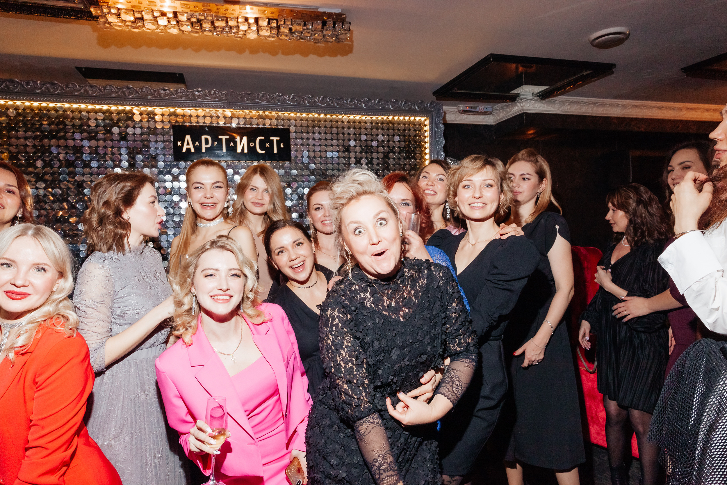 New Year. Фотограф в Екатеринбурге Андрей Медведко