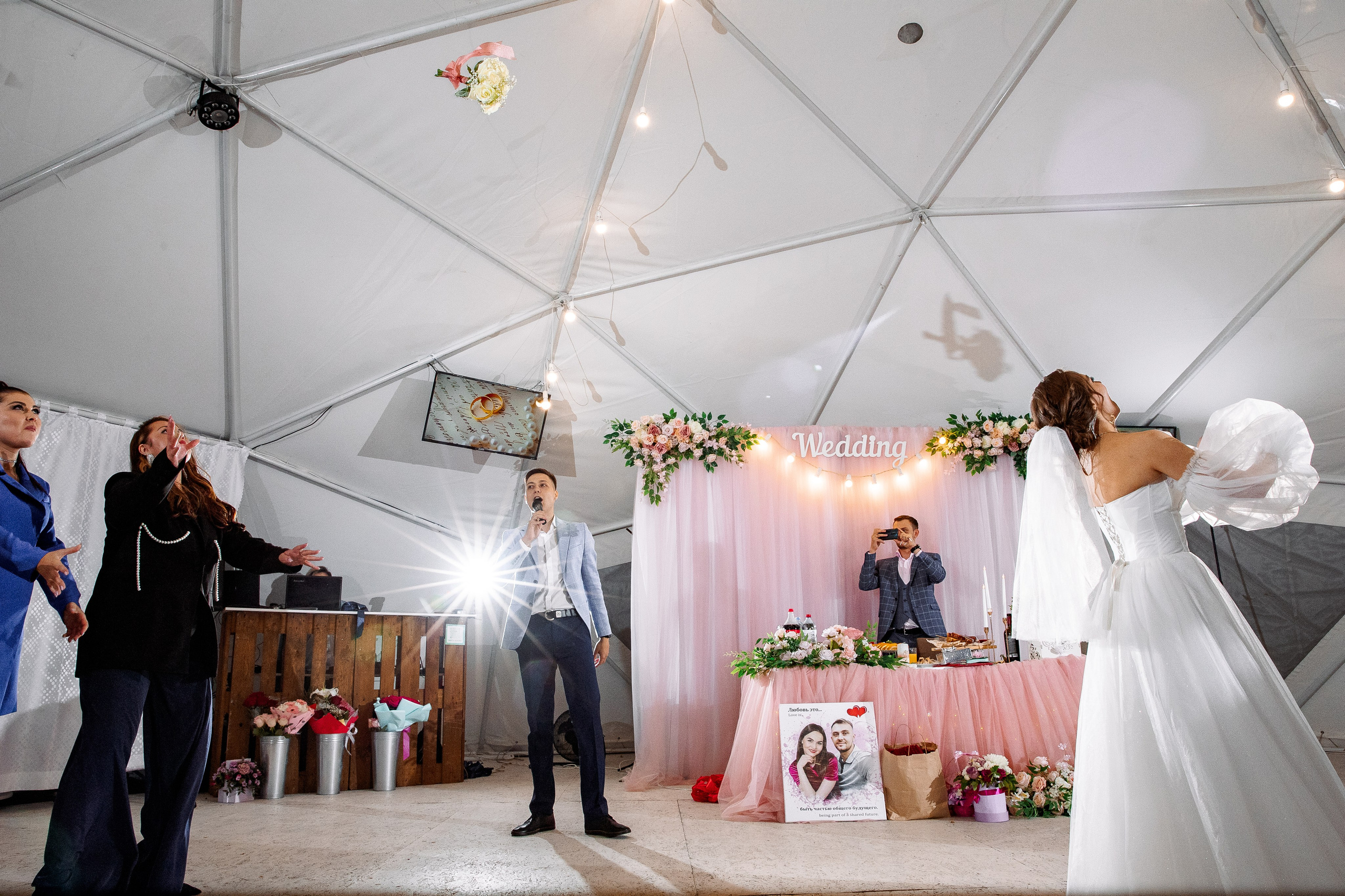 Кирилл и Екатерина. Свадебный и семейный фотограф в Челябинске Юлия Ишимова