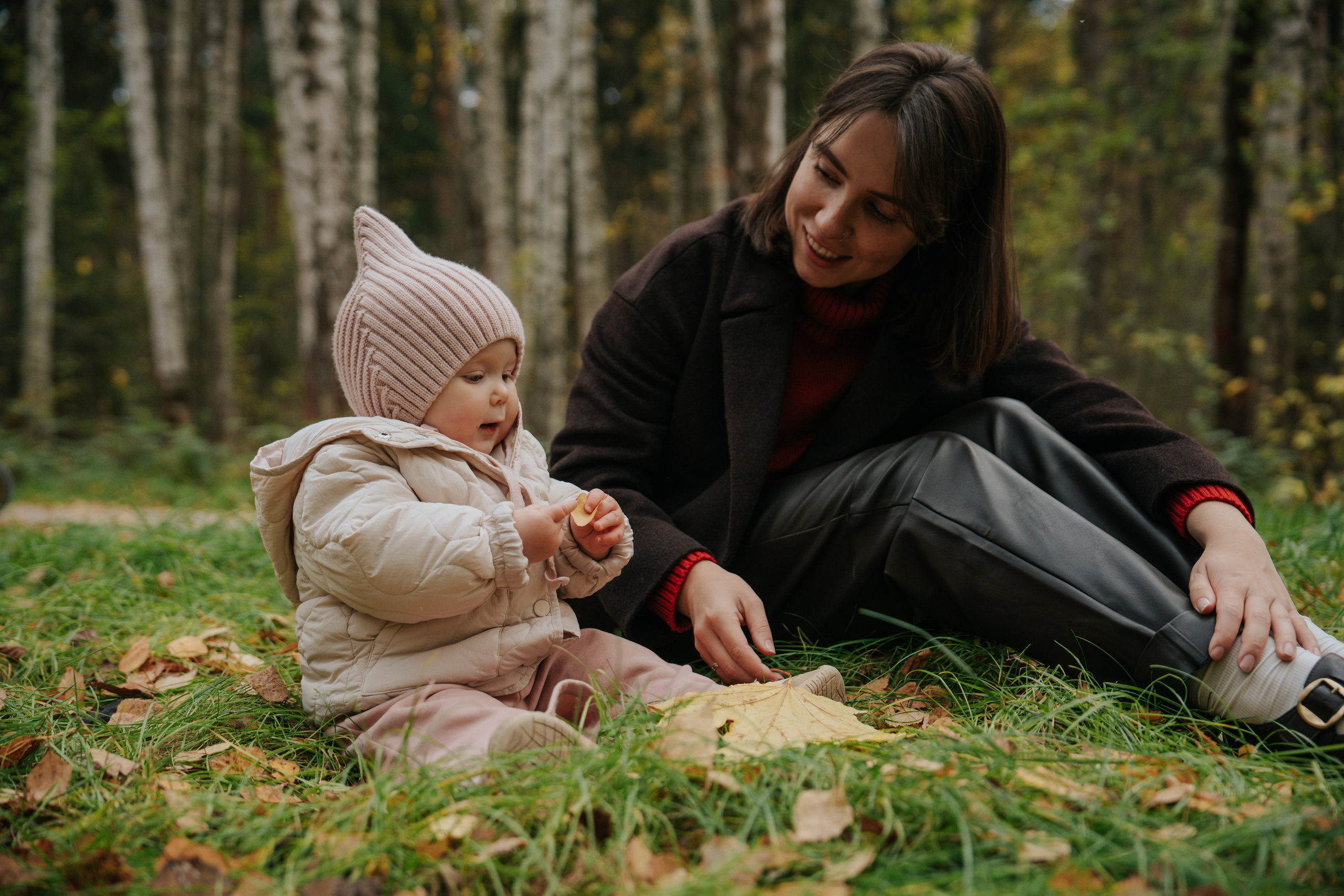 Первая осень