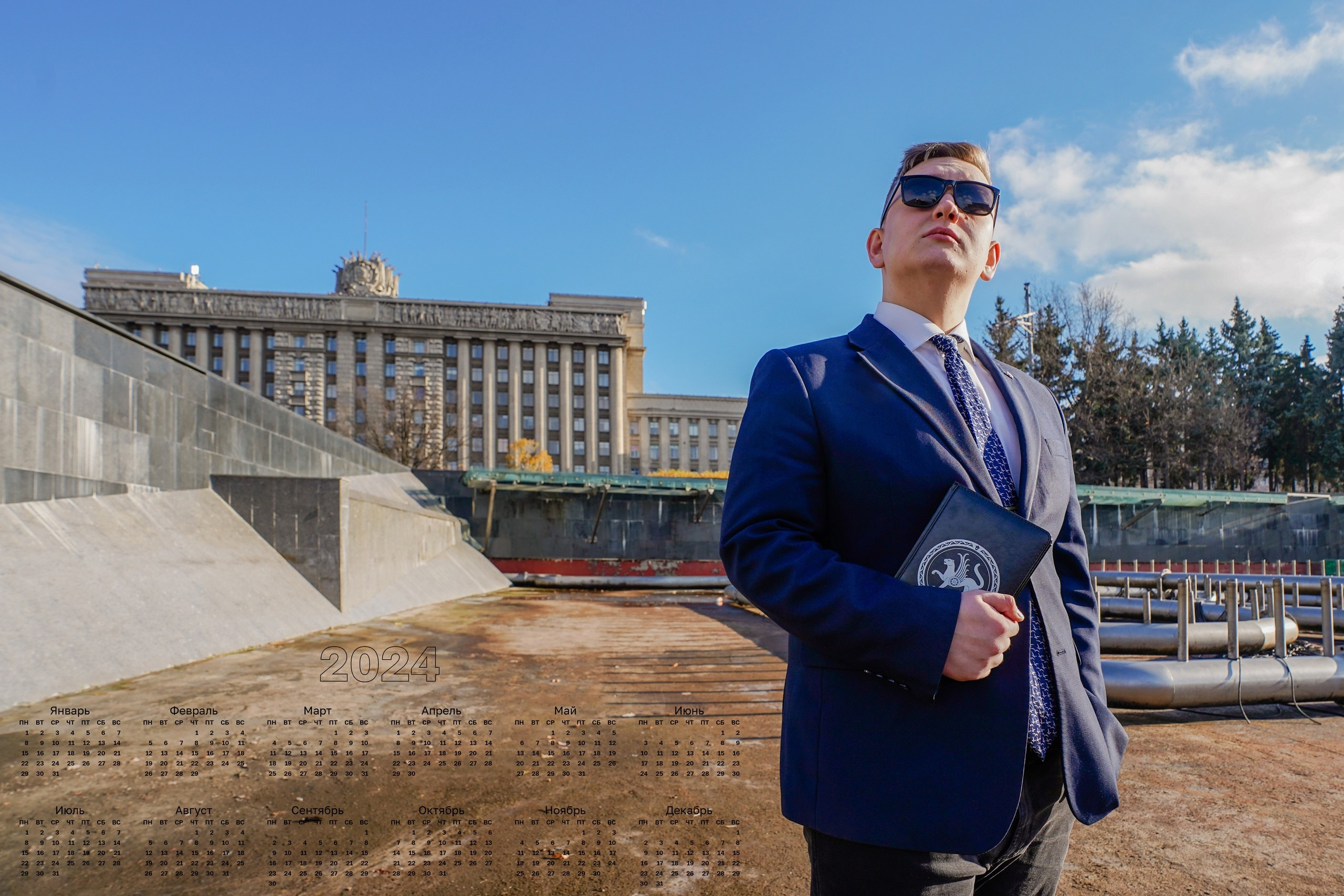 Депутат. ОЧЕНЬ ПЛОХОЙ ФОТОГРАФ