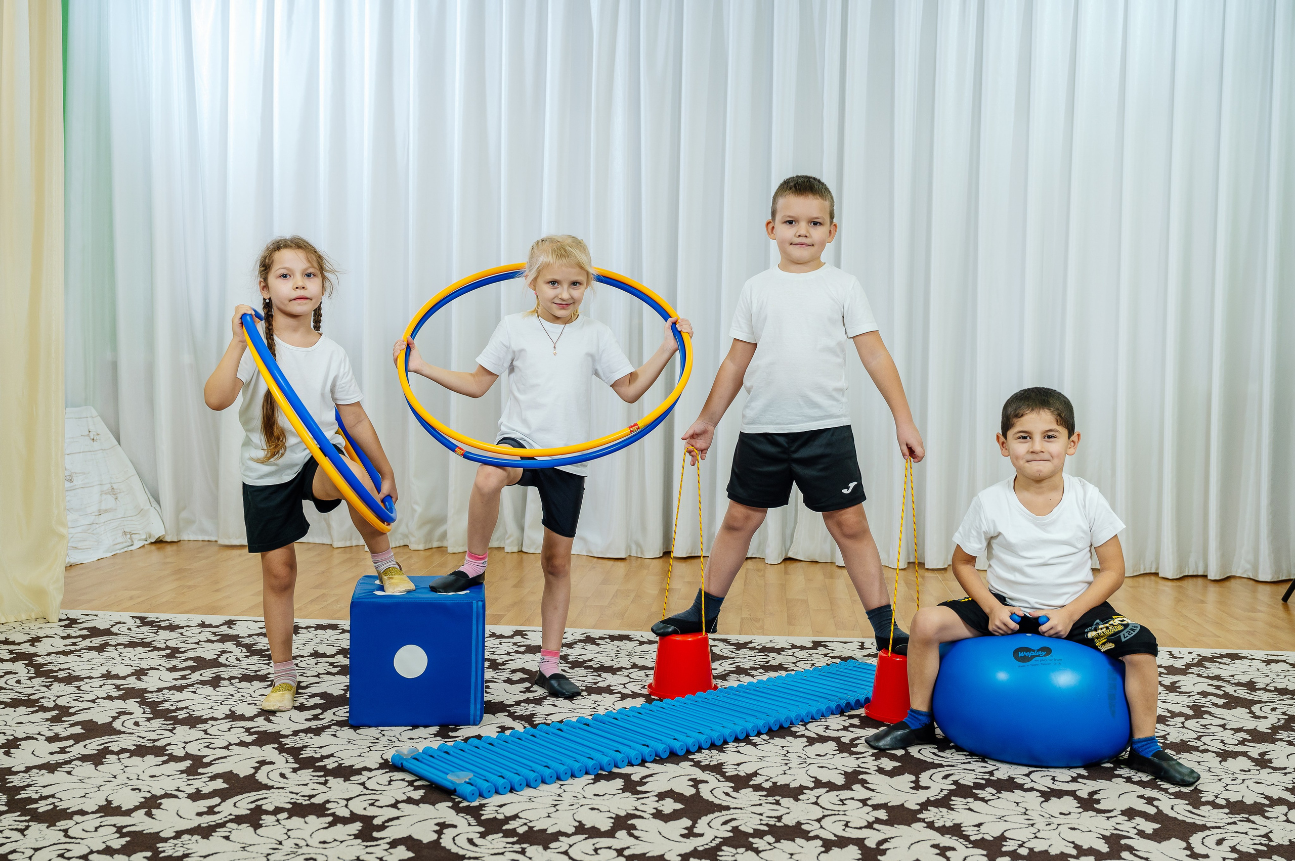 Детский сад