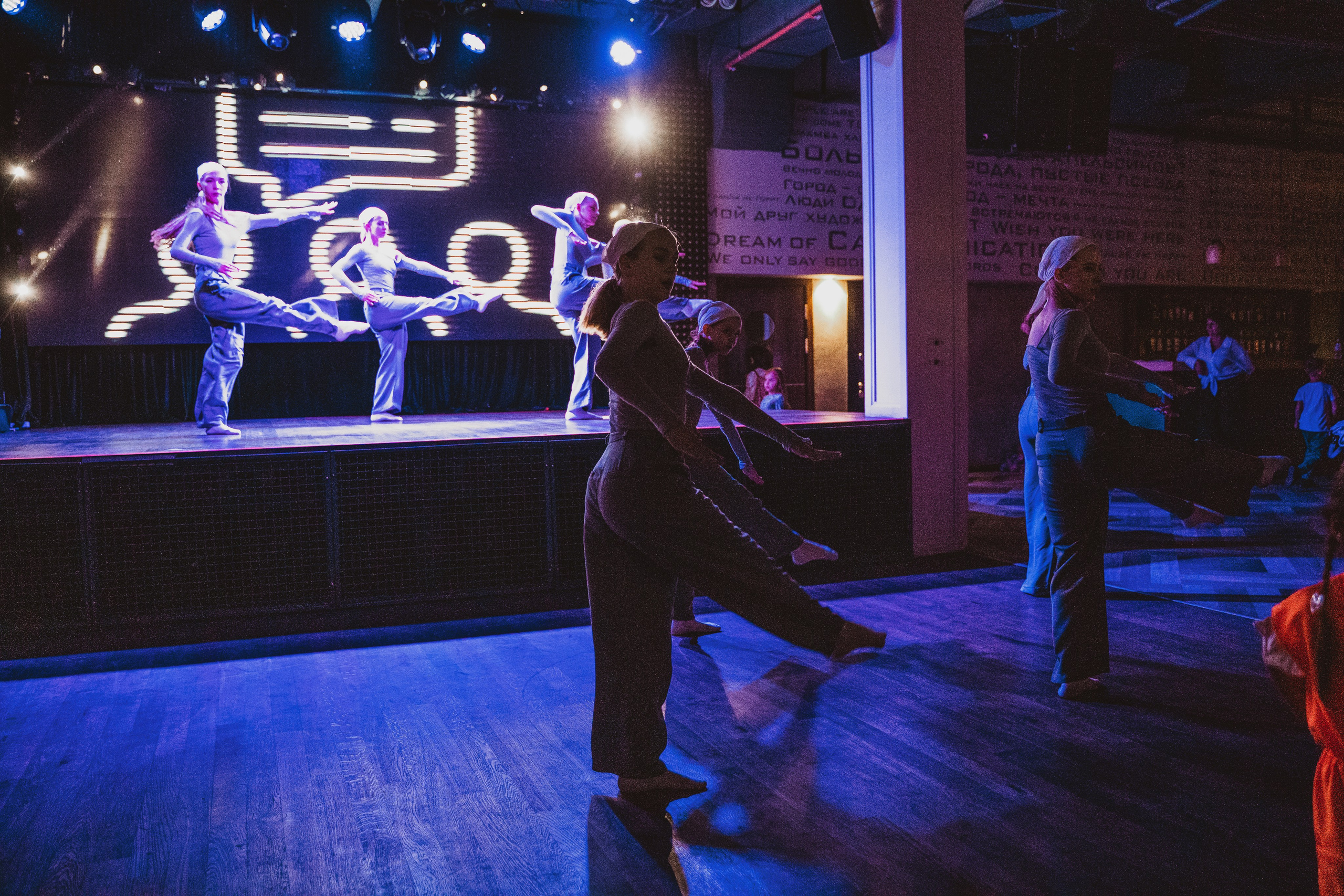Школа Танцев MDC. Свадебный и репортажный фотограф в Уфе| Осетрова Ольга