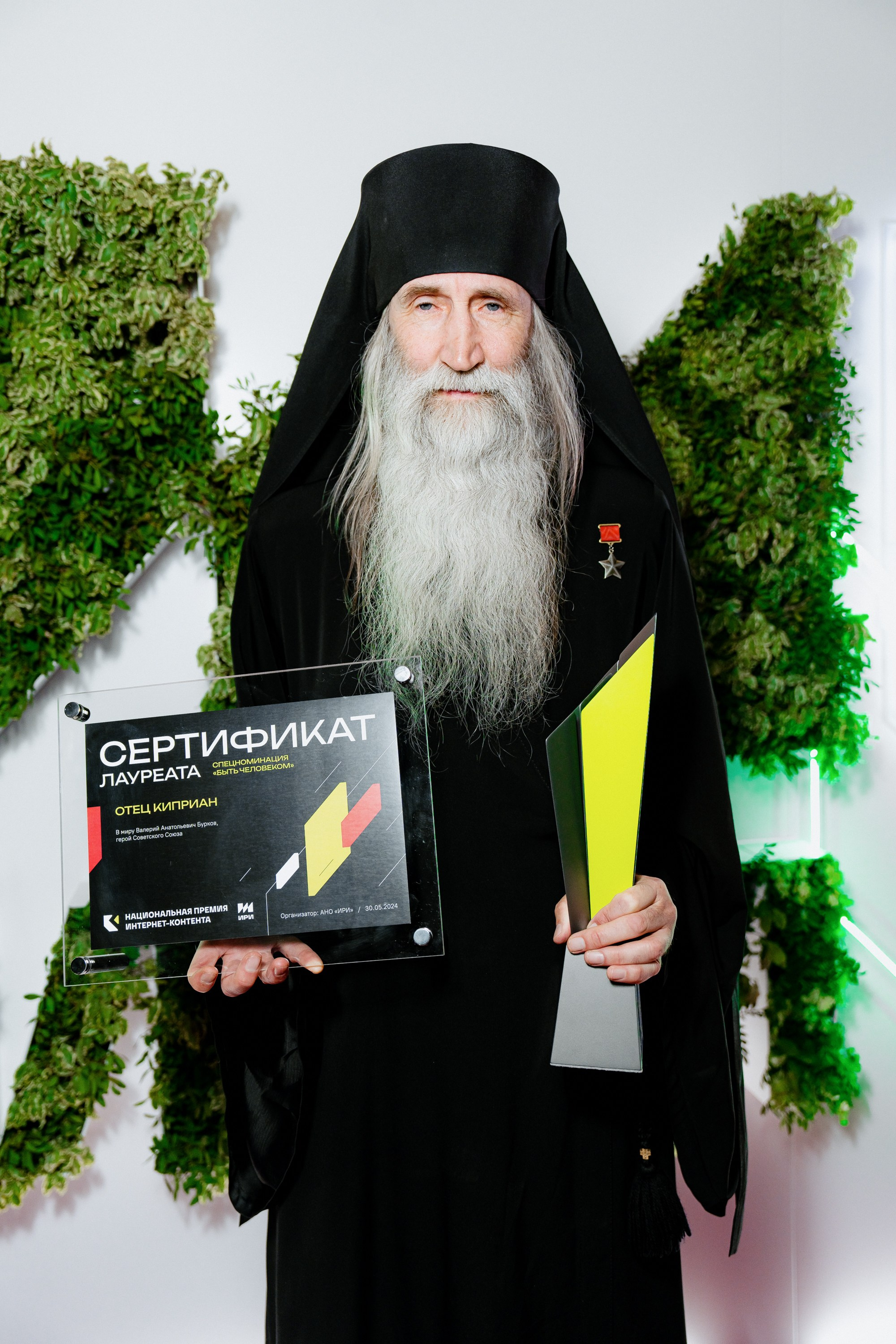 Национальная премия интернет-контента ИРИ. Костя Жуков — фотограф в Москве