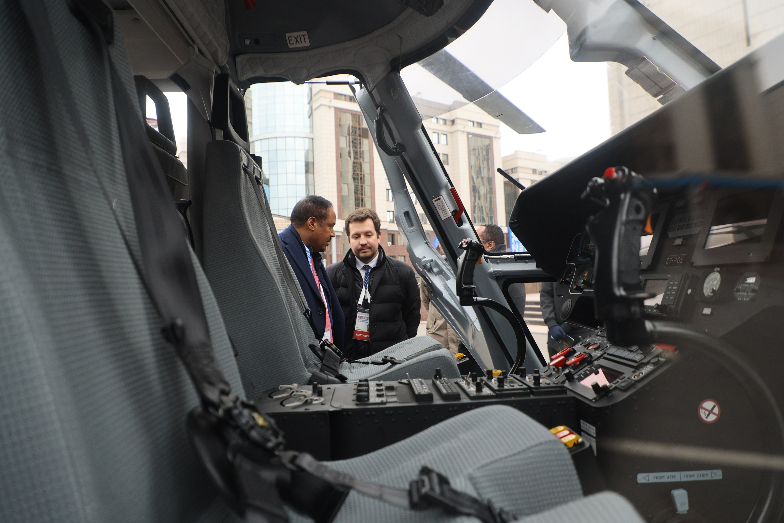 Брикс ГосСовет РТ. Репортажный фотограф Казань Сергей Казанский