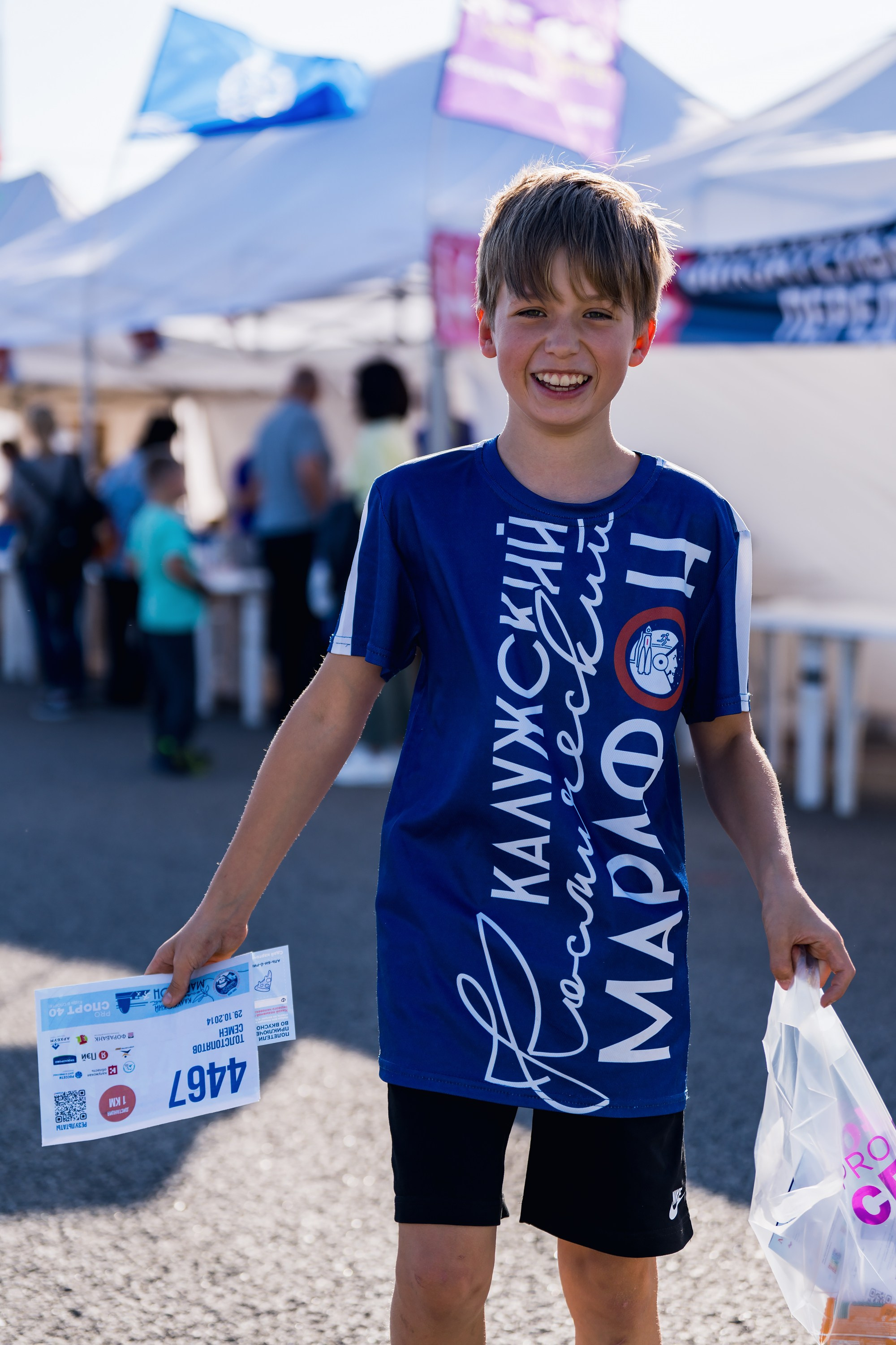 Фотографии Калужский Космический марафон 2025. Фотограф спортивные события, недвижимость, турбизнес