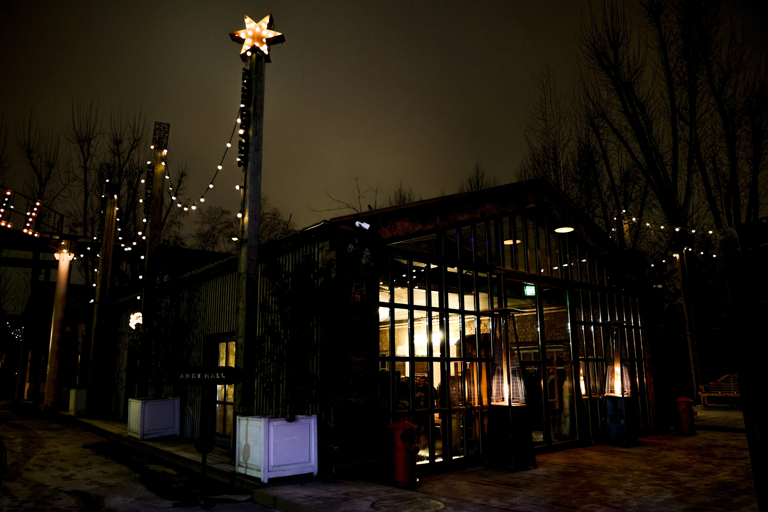 Фотосессия новогоднего корпоратива в городе Москва. Свадебный и портретный фотограф в Сочи