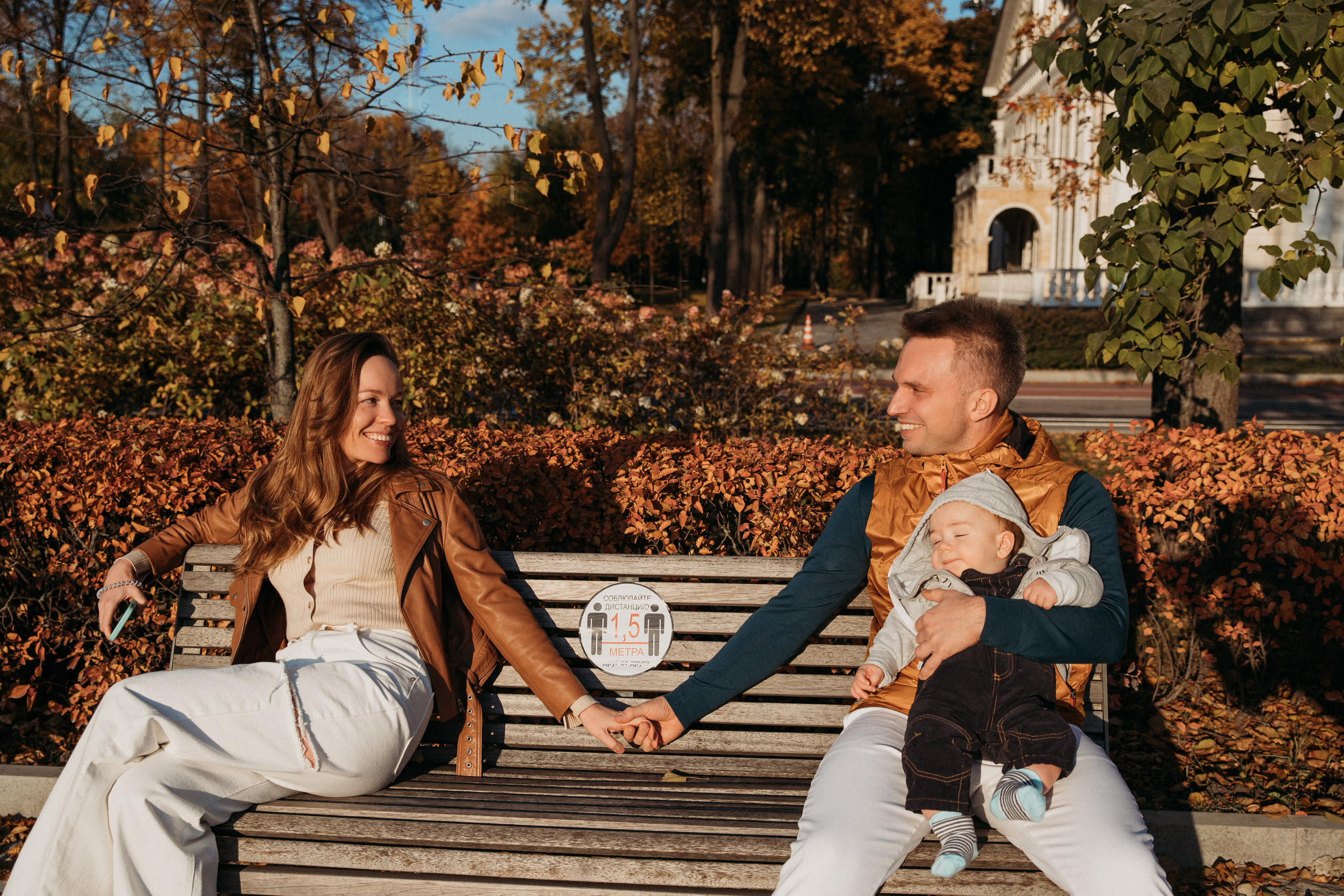 Лужники. Семейный фотограф Юлия Роберт. Москва