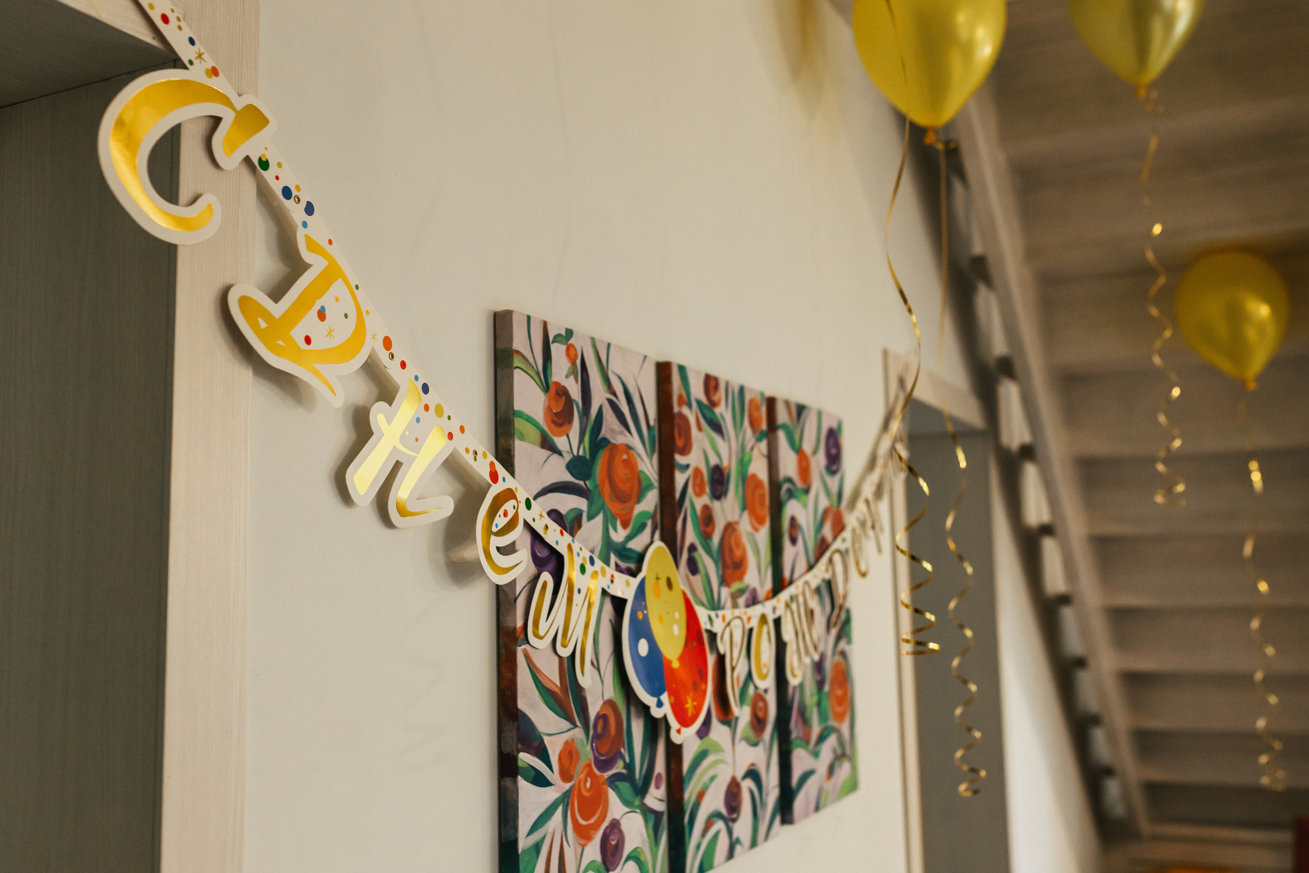 День рождения Льва. Семейный фотограф Юлия Роберт. Москва