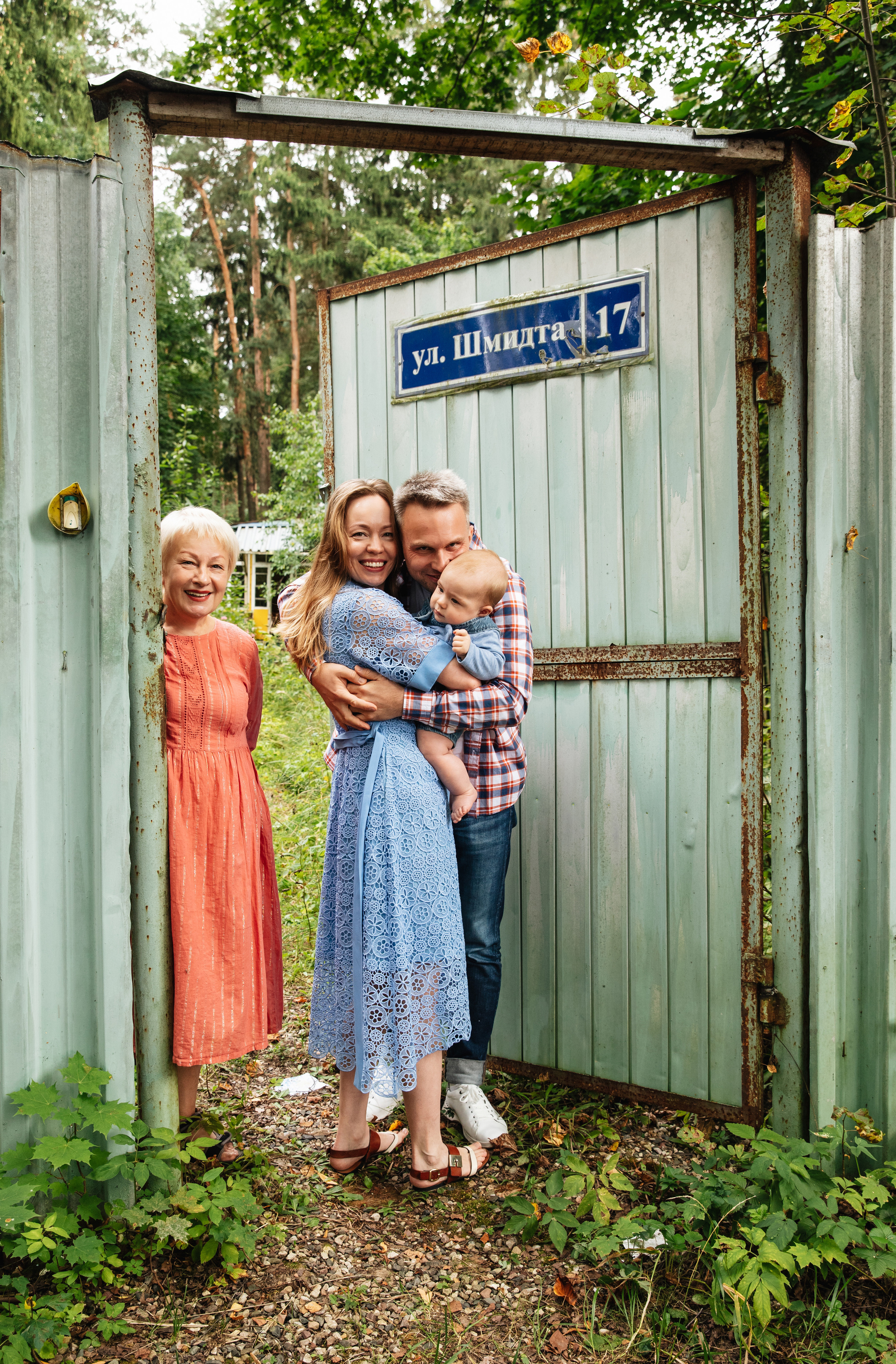 Дачная история. Семейный фотограф Юлия Роберт. Москва