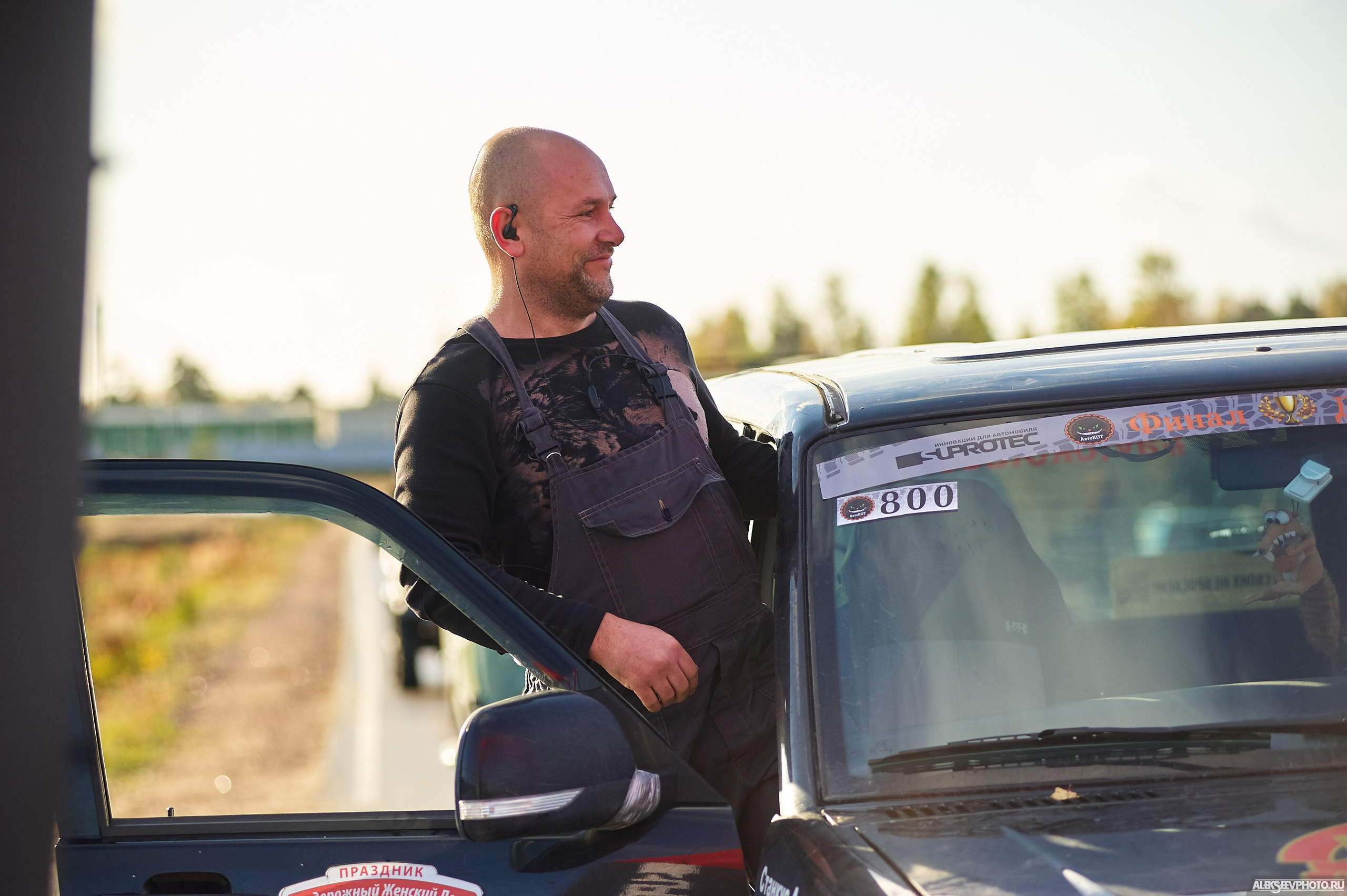 2020.10.10 — Финал Кубка ДОСААФ — Базлаг, торжественный старт. Фотограф Алексей Алексеев