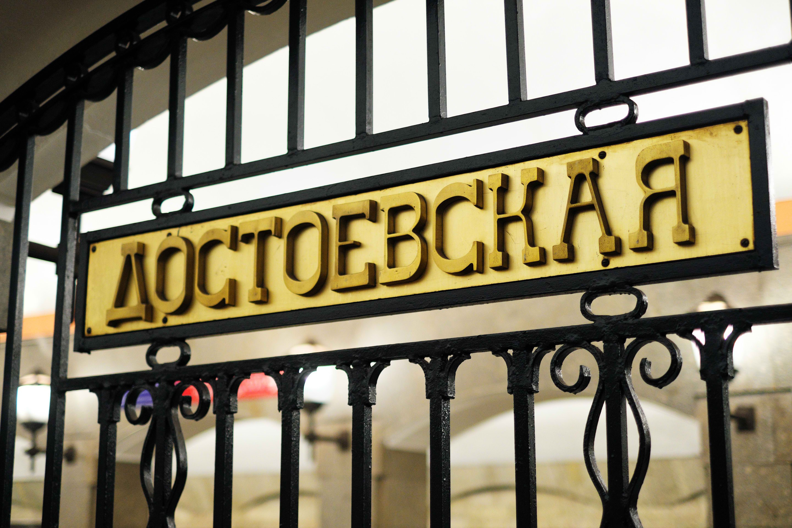 2021.10. Фотограф Алексей Алексеев