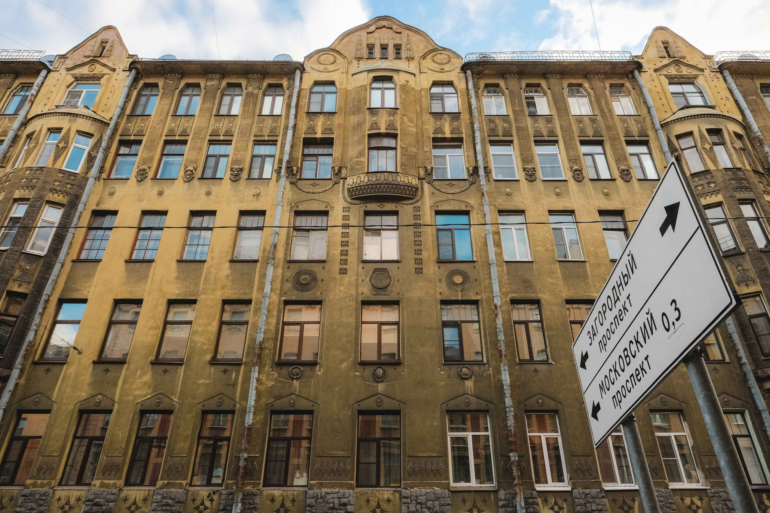 2023.06. Фотограф Алексей Алексеев