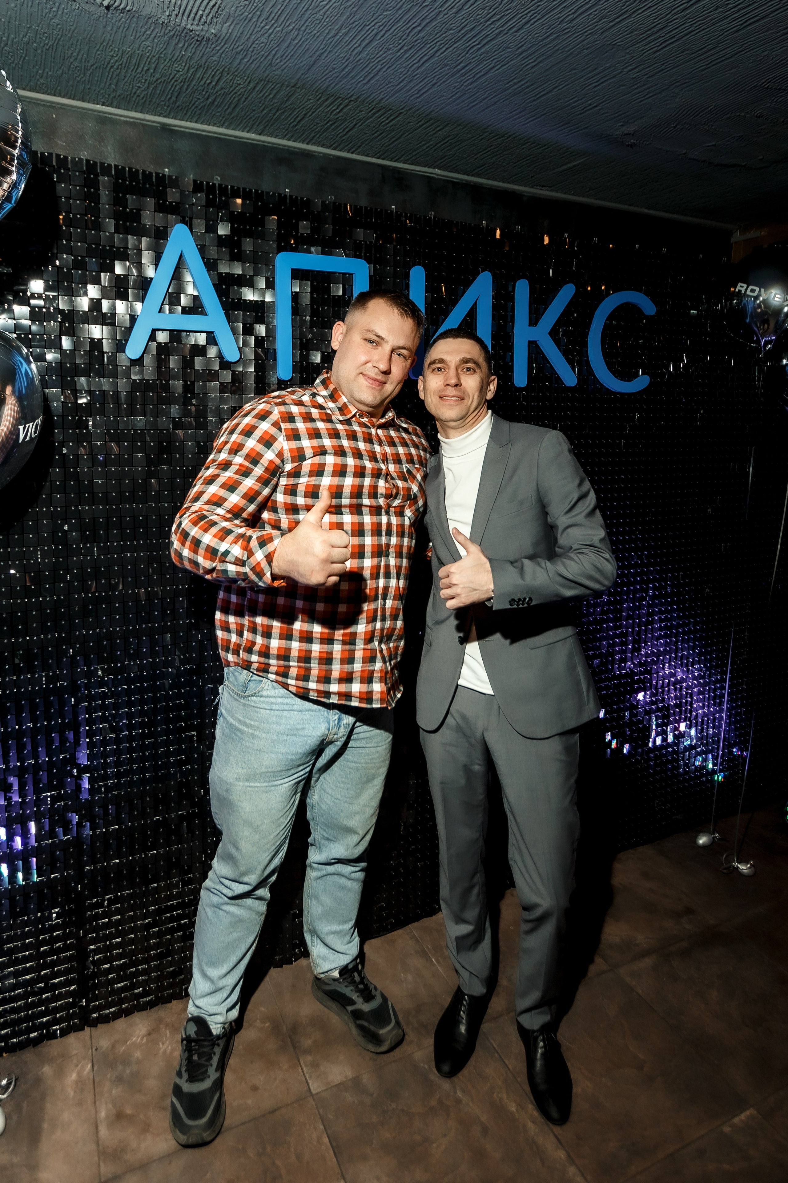 Апикс Конференция. Свадебный фотограф в Москве — Ольга Козловская