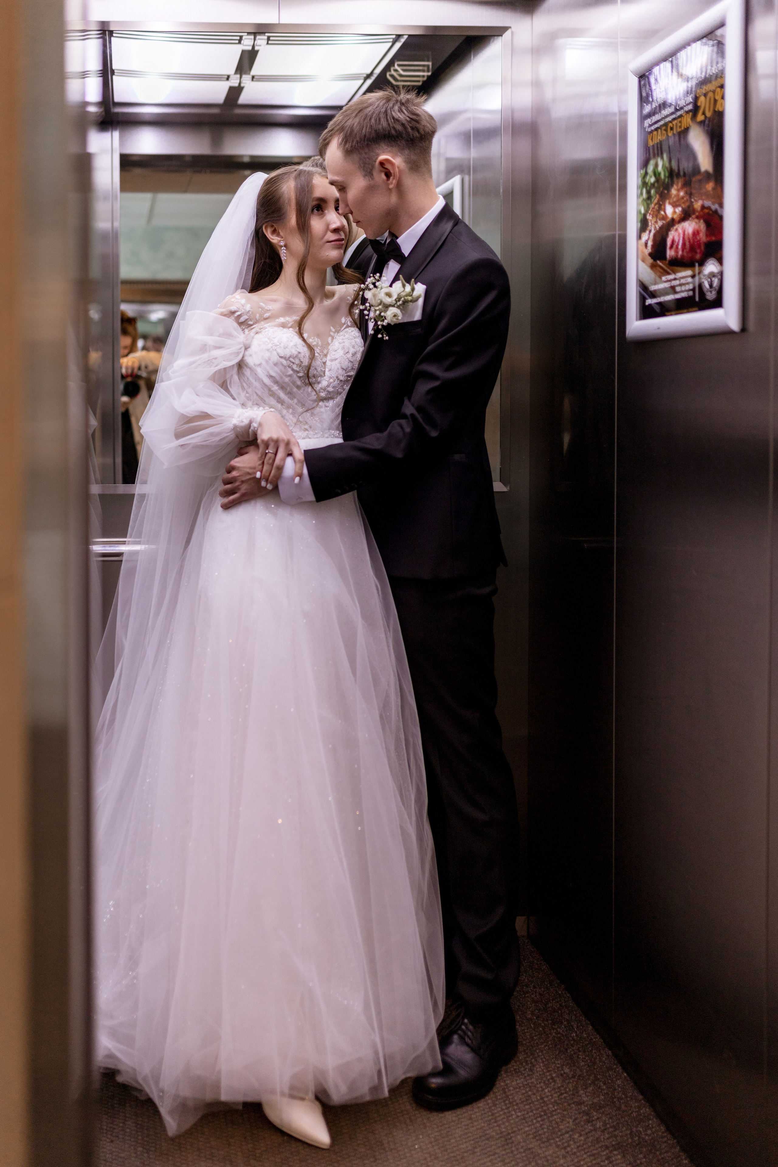 Влад & Людмила. Свадебный фотограф в Чебоксарах Анастасия Иванова