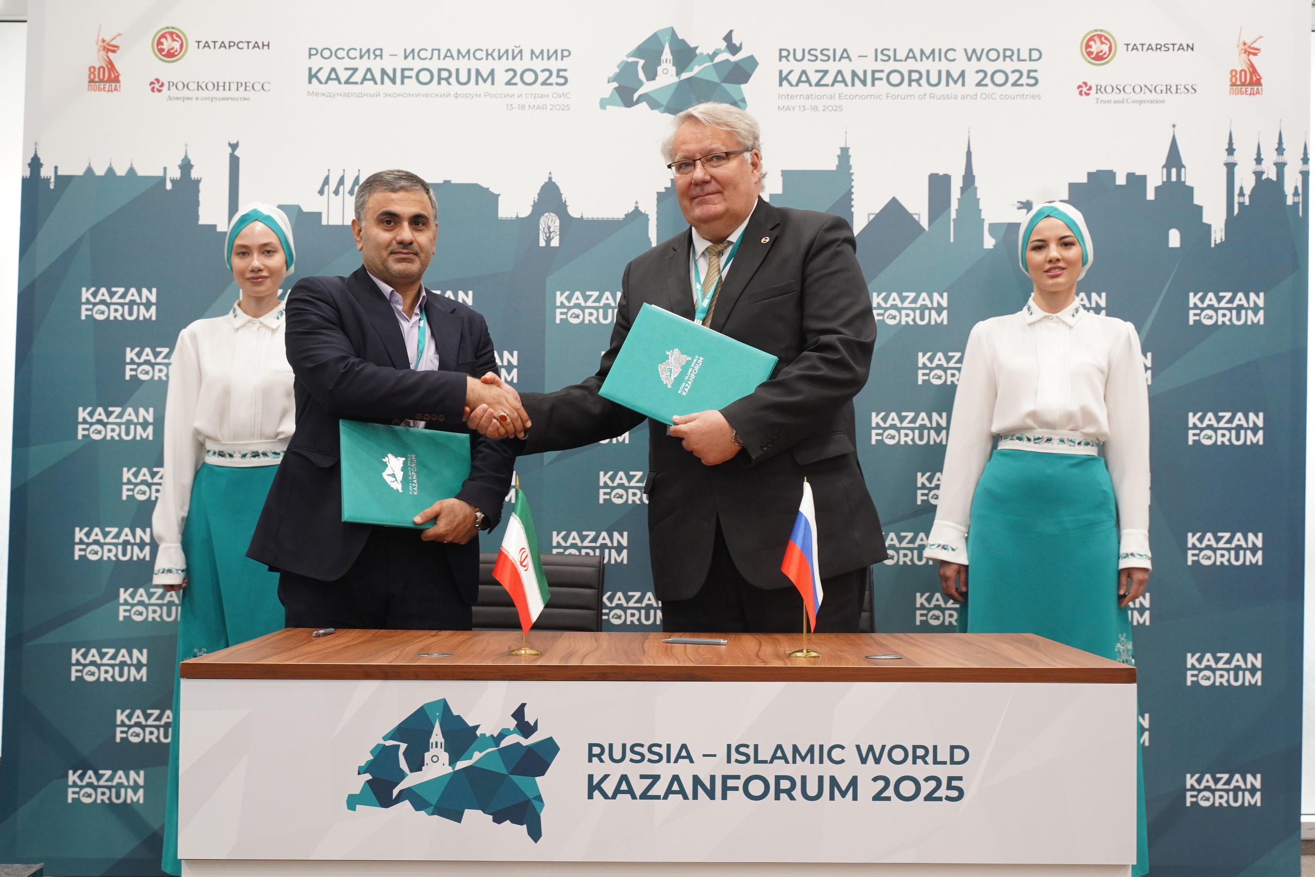 КОНФИРЕНЦИИ. Фотограф Рамиль Фасхутдинов