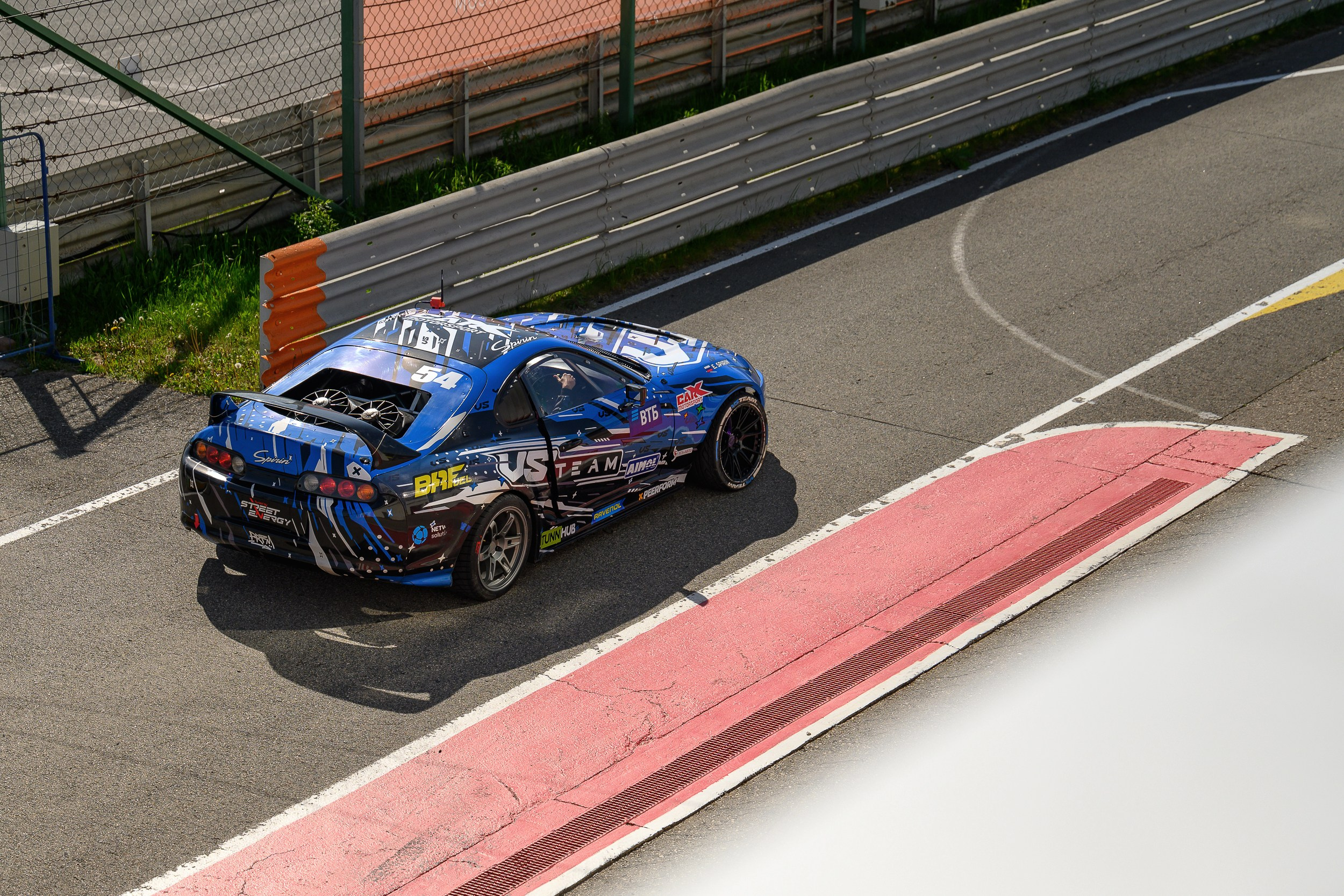 RDS_IIэтап_NNovgorod_2024. Фотограф Александр Данилов