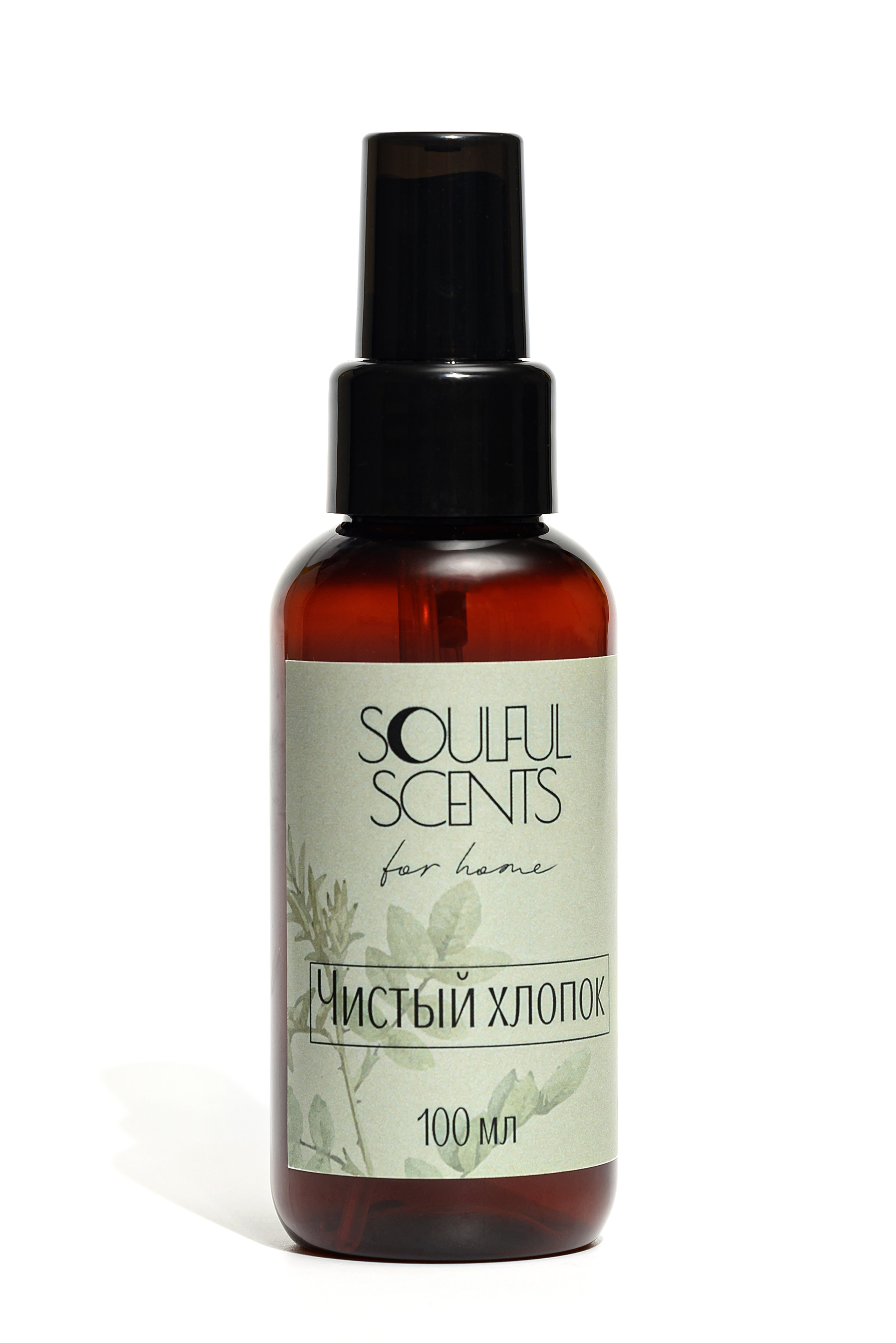 Контент. Предметный фотограф в Краснодаре Вера Капитанова. Предметная съёмка