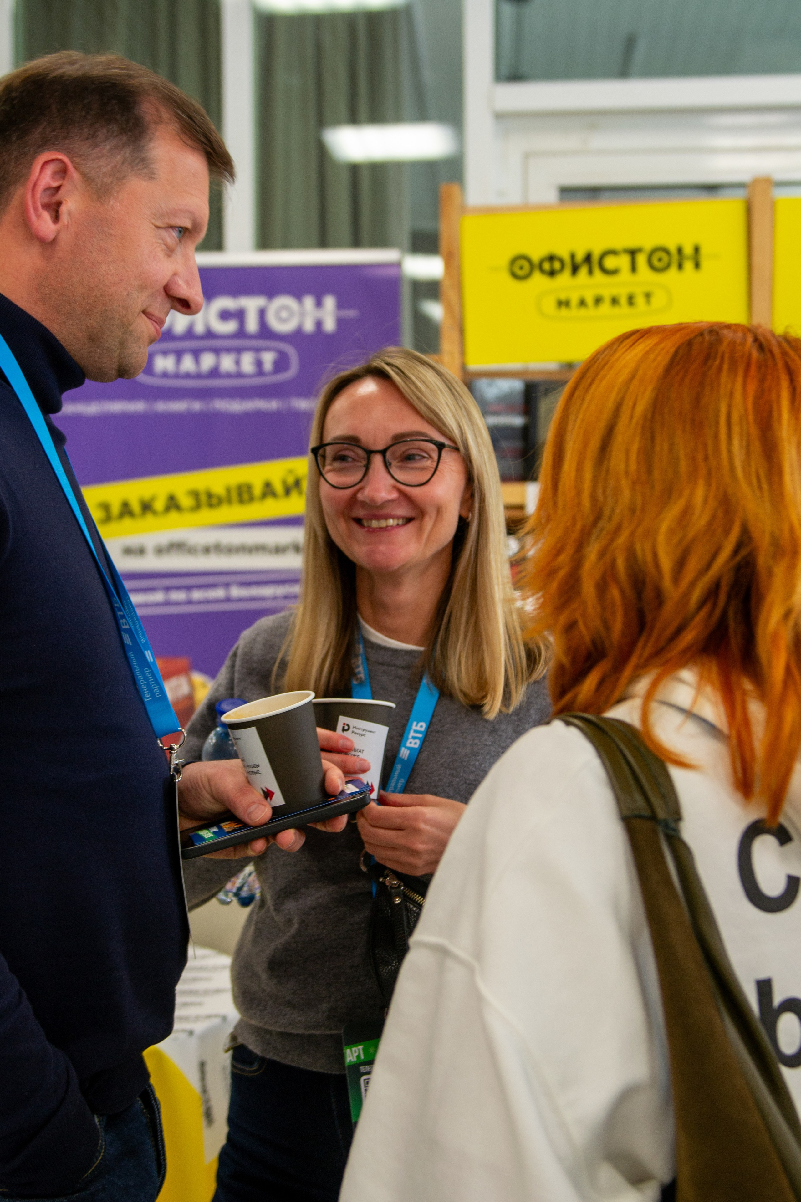 Гроуинг. Тренды 2026. Дарья Терещук — репортажный фотограф в Минске