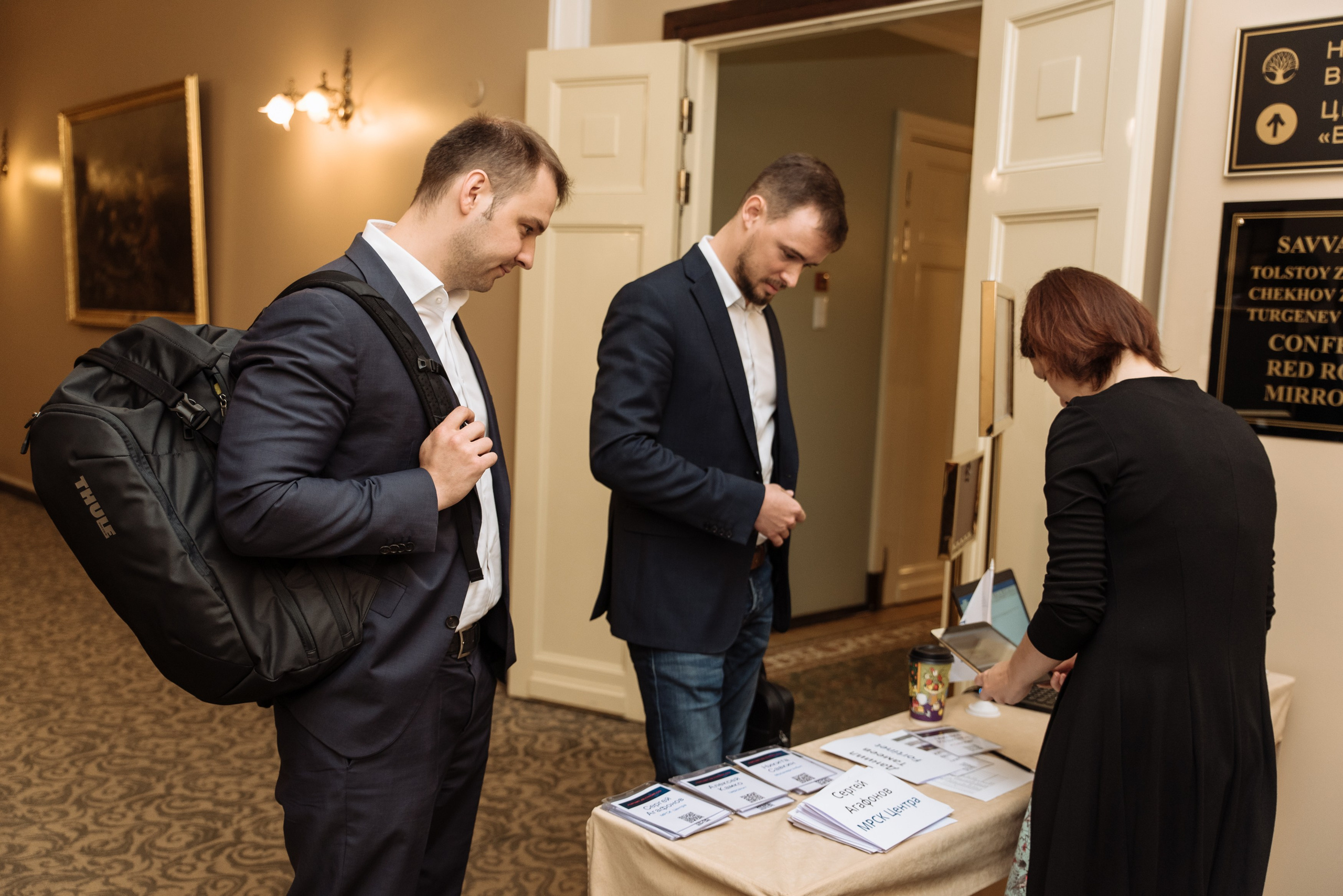 Frontinet_metropol. Антон Гошовский - свадебный и семейный фотограф в Москве и Крыму