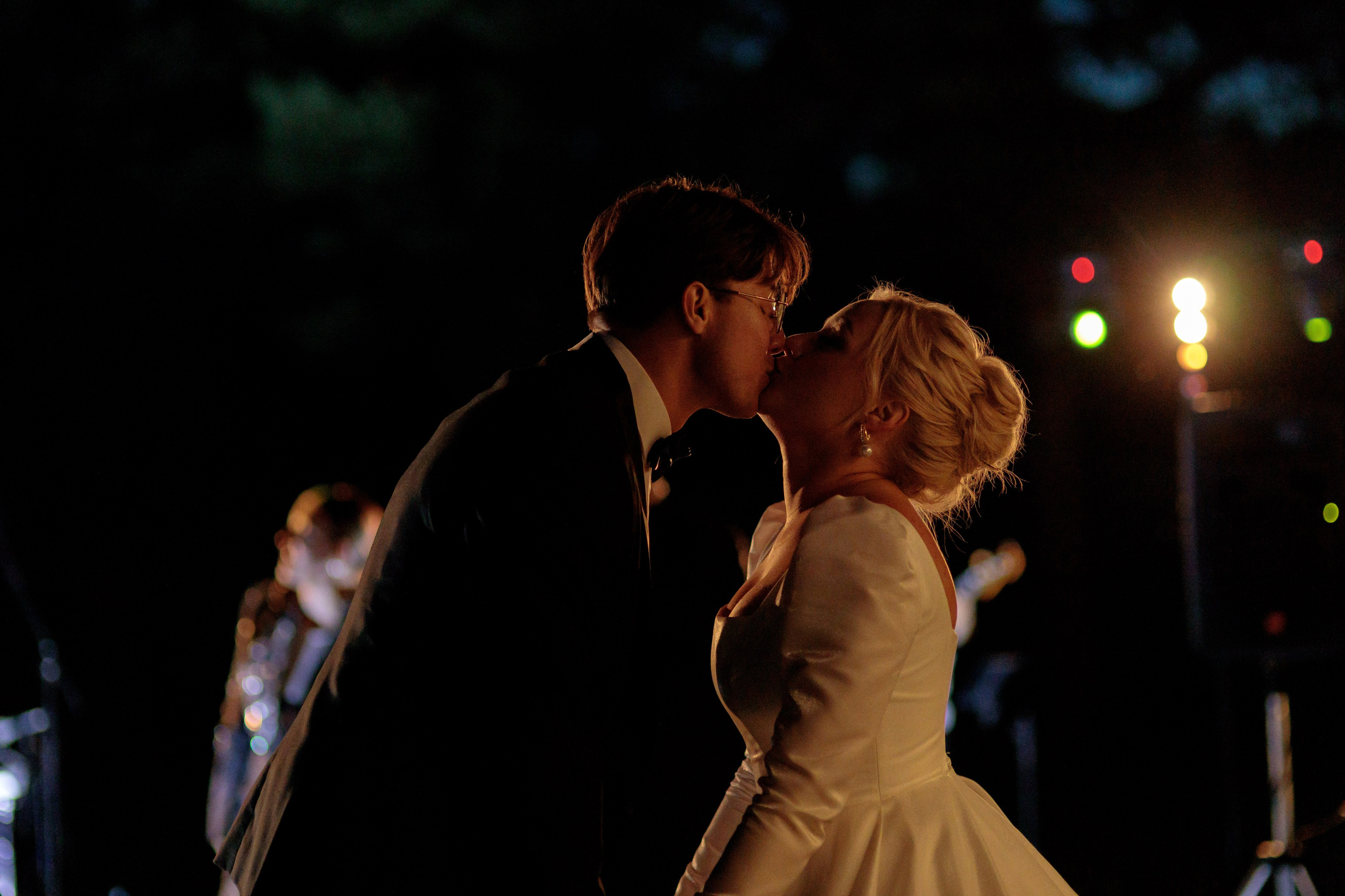 Анастасия и Павел. Фотограф Дарья Норкина