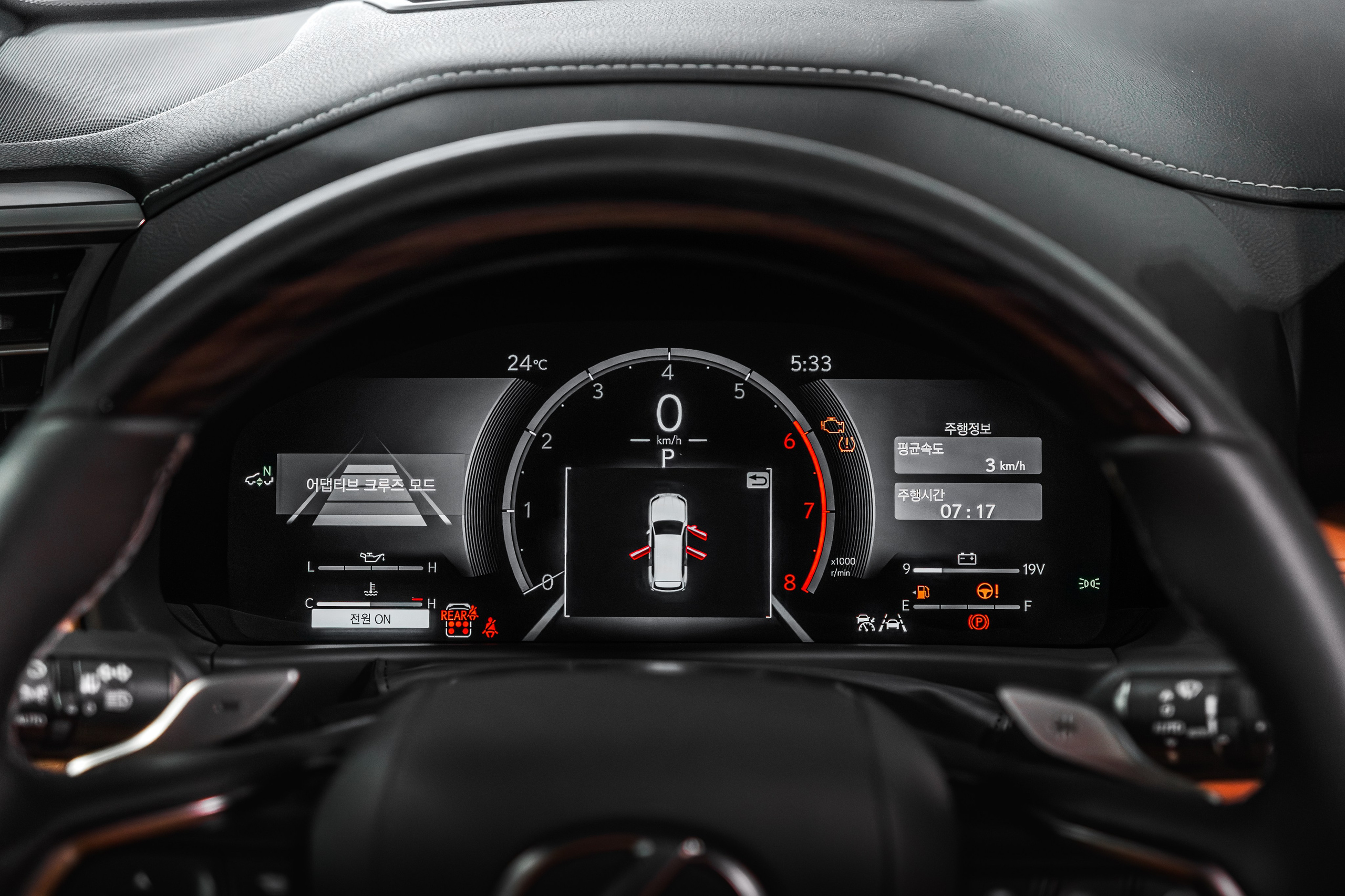 Lexus lx700. Valya Fleks